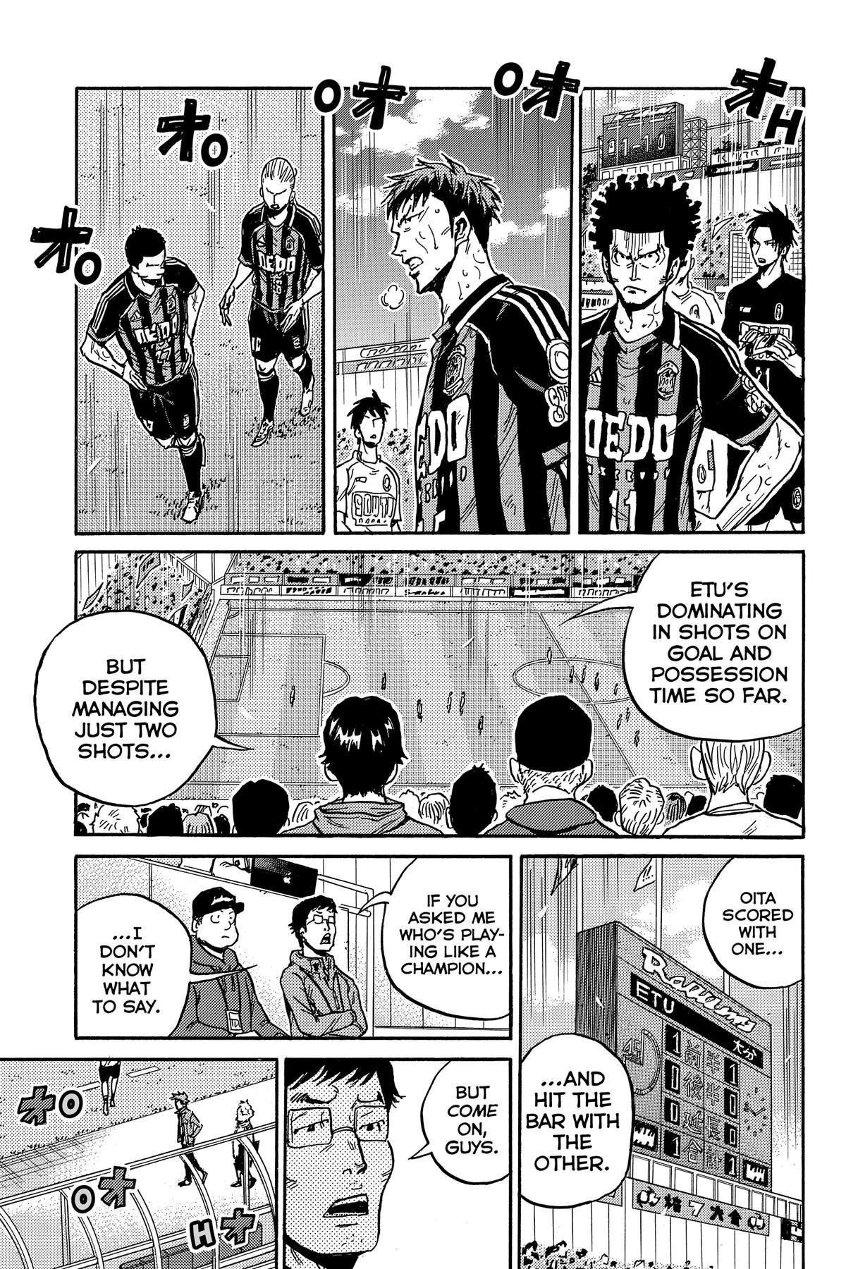 Giant Killing Chapter 567 page 13 - 