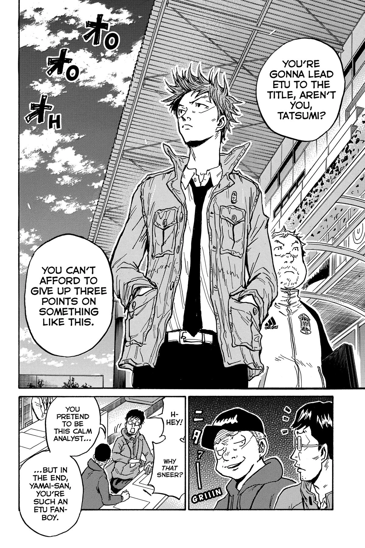 Giant Killing Chapter 567 page 14 - 