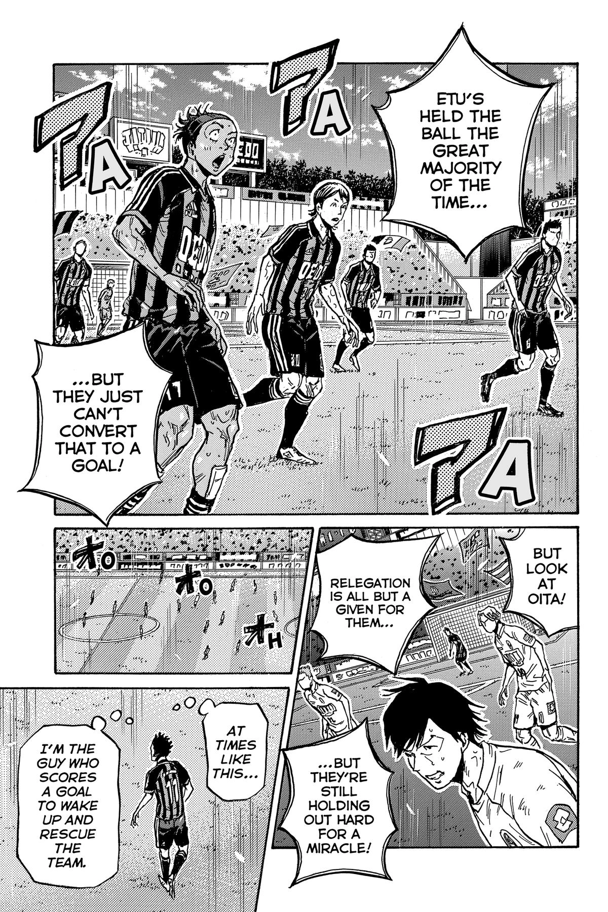 Giant Killing Chapter 567 page 3 - 