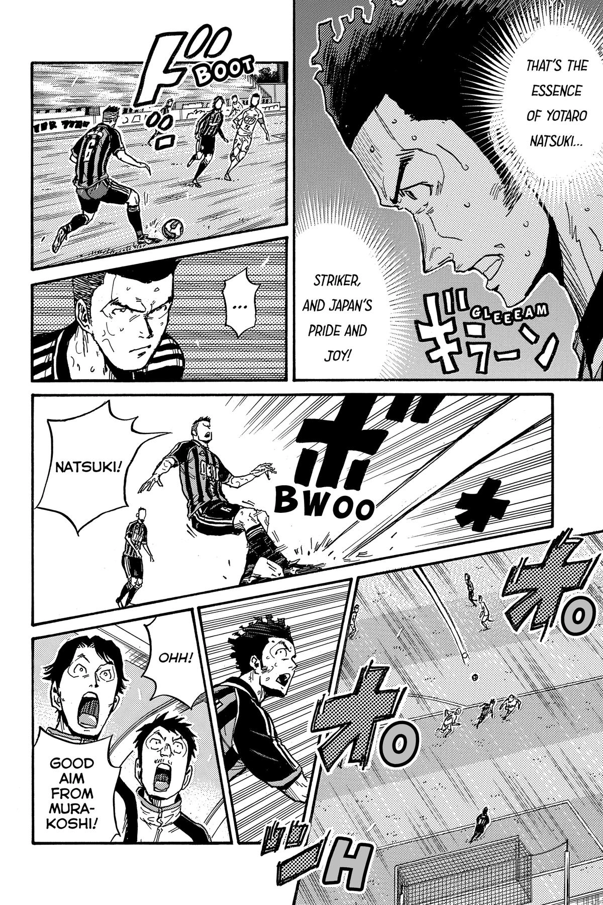 Giant Killing Chapter 567 page 4 - 
