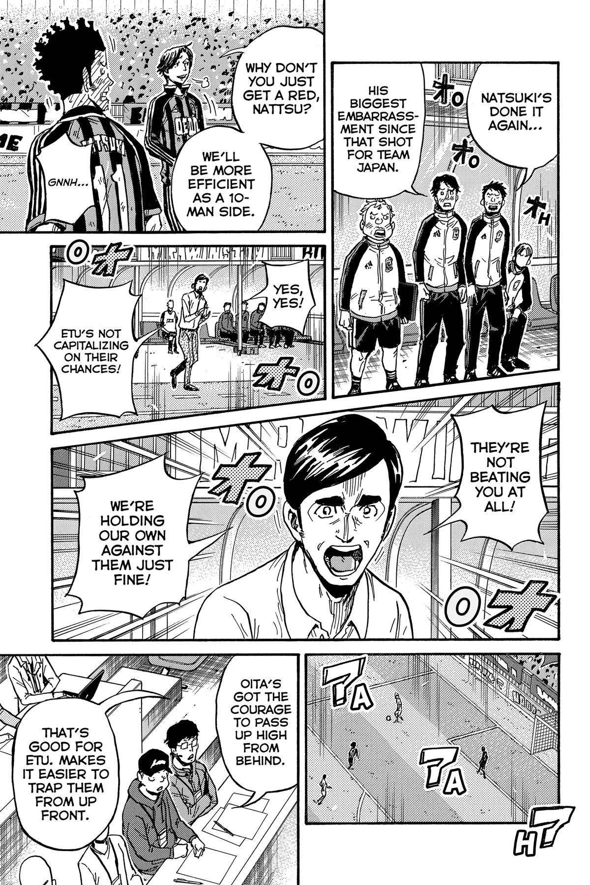 Giant Killing Chapter 567 page 7 - 