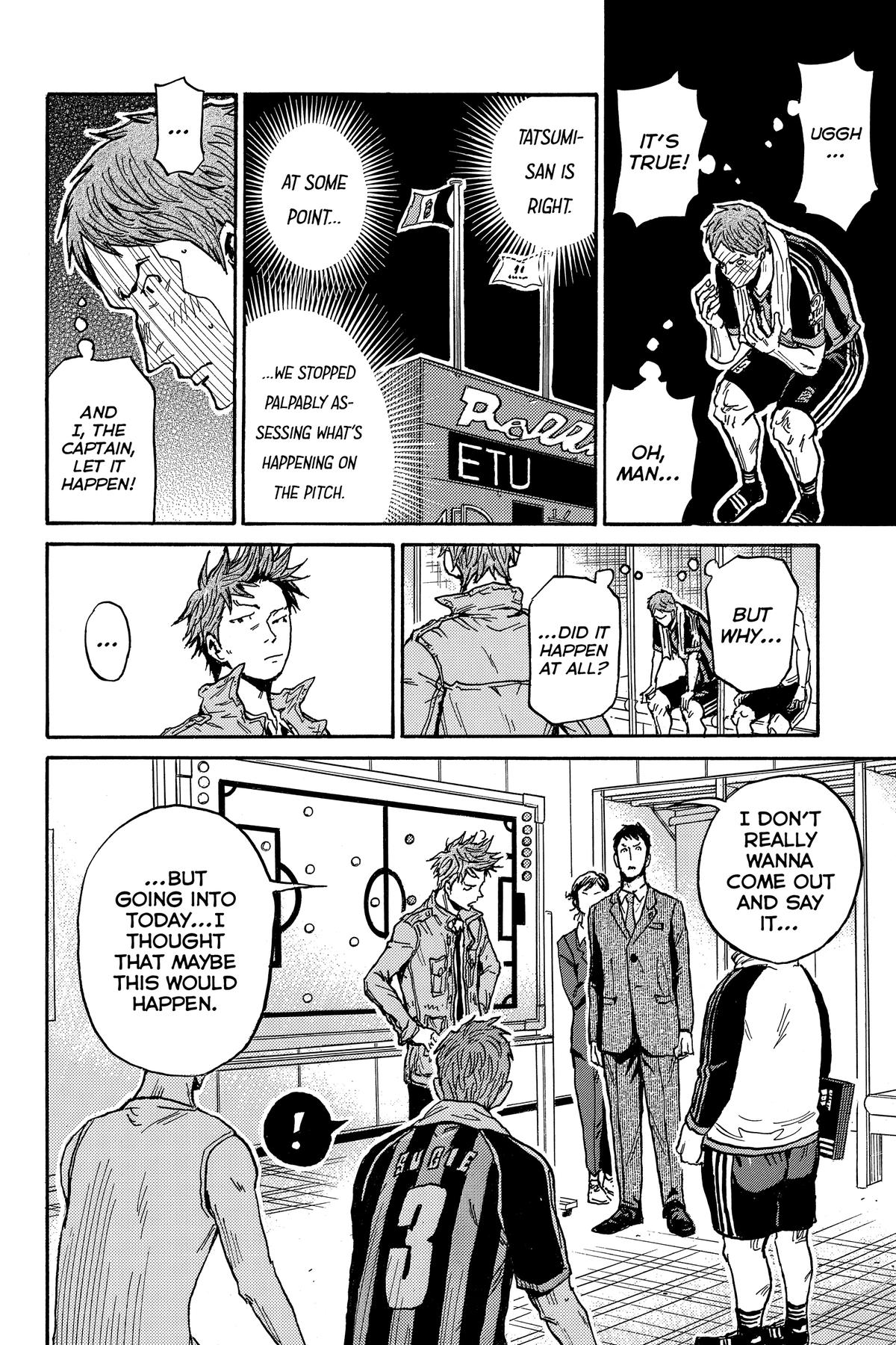 Giant Killing Chapter 568 page 12 - 