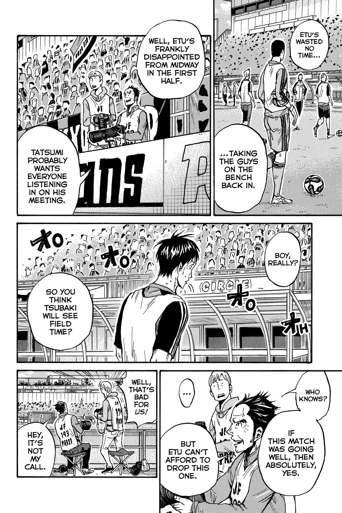 Giant Killing Chapter 568 page 16 - 
