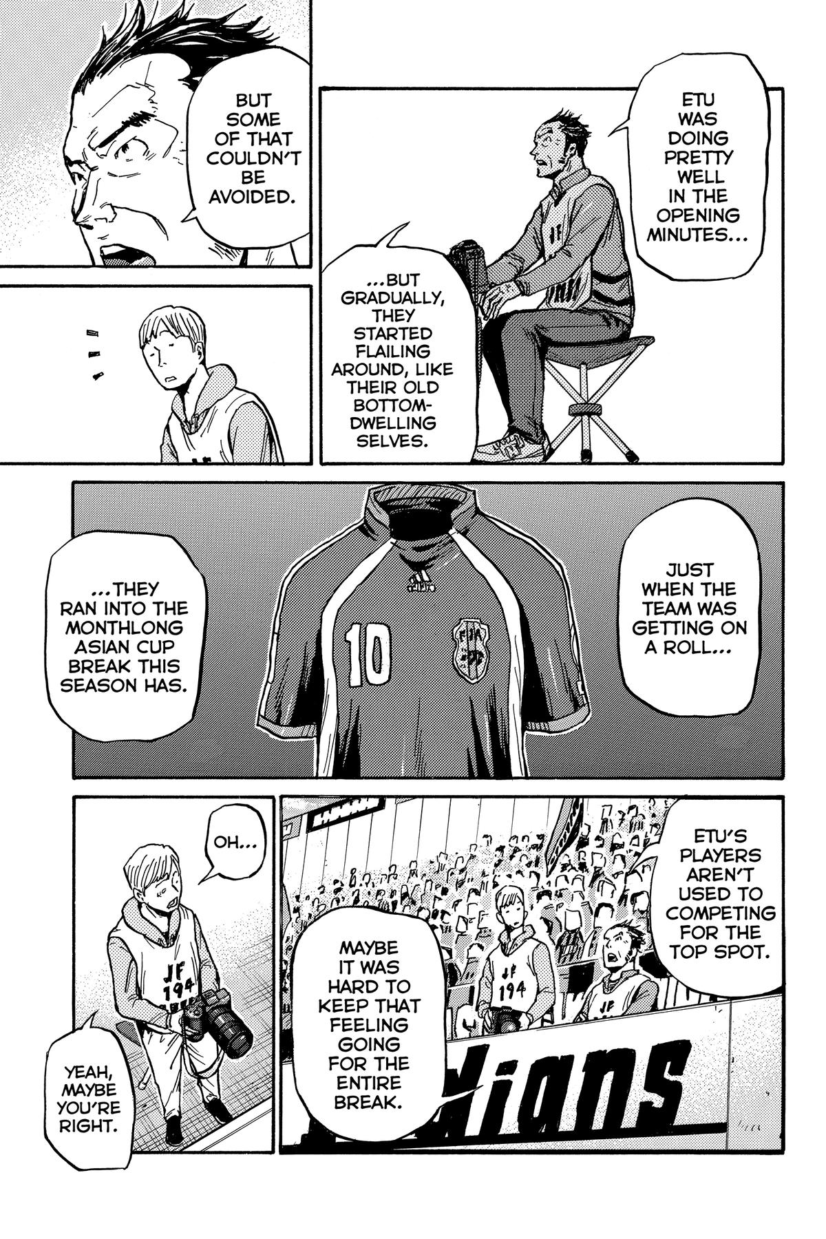 Giant Killing Chapter 568 page 17 - 