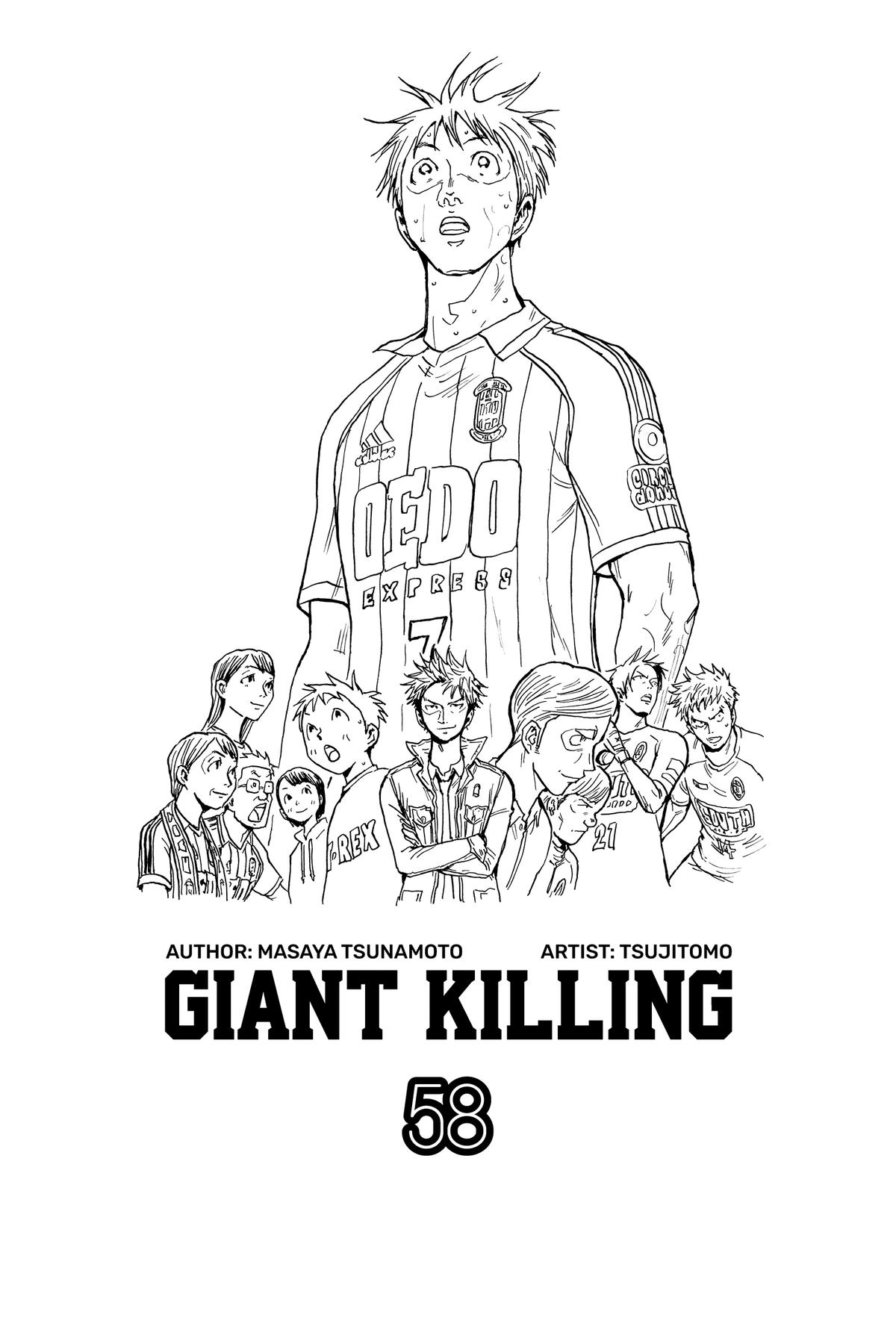 Giant Killing Chapter 568 page 3 - 