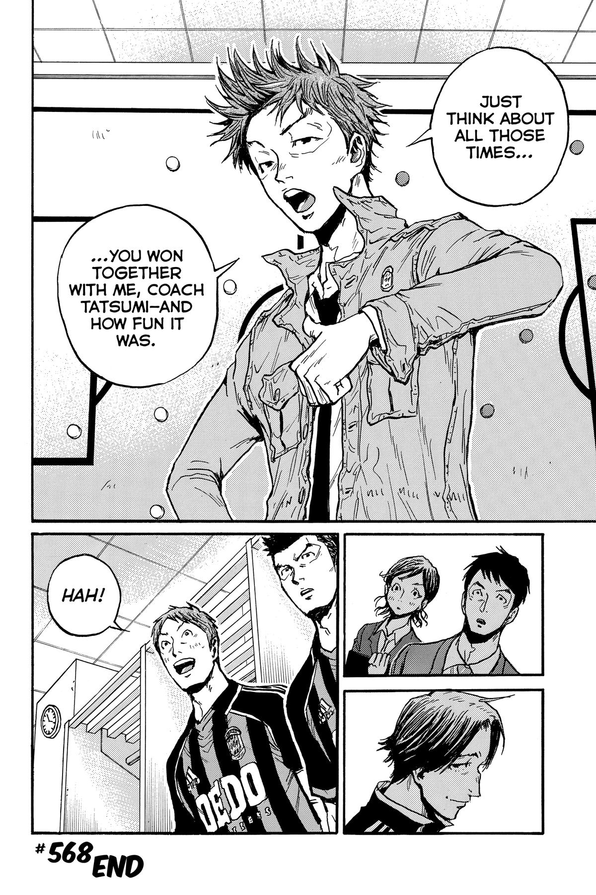 Giant Killing Chapter 568 page 26 - 