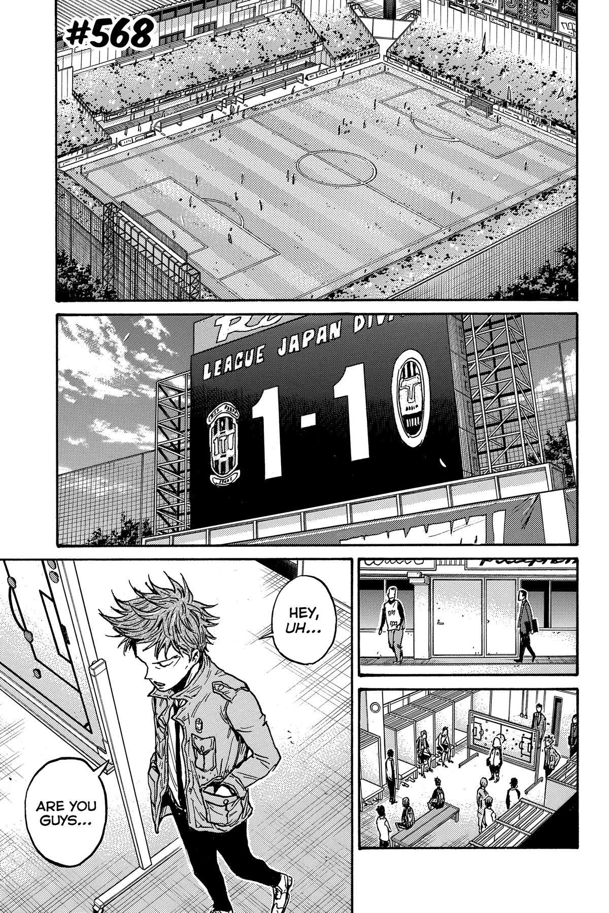 Giant Killing Chapter 568 page 5 - 