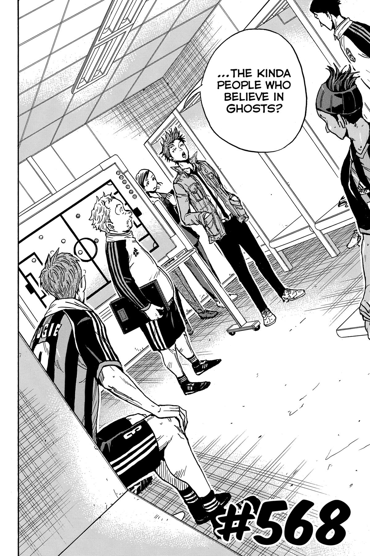 Giant Killing Chapter 568 page 6 - 