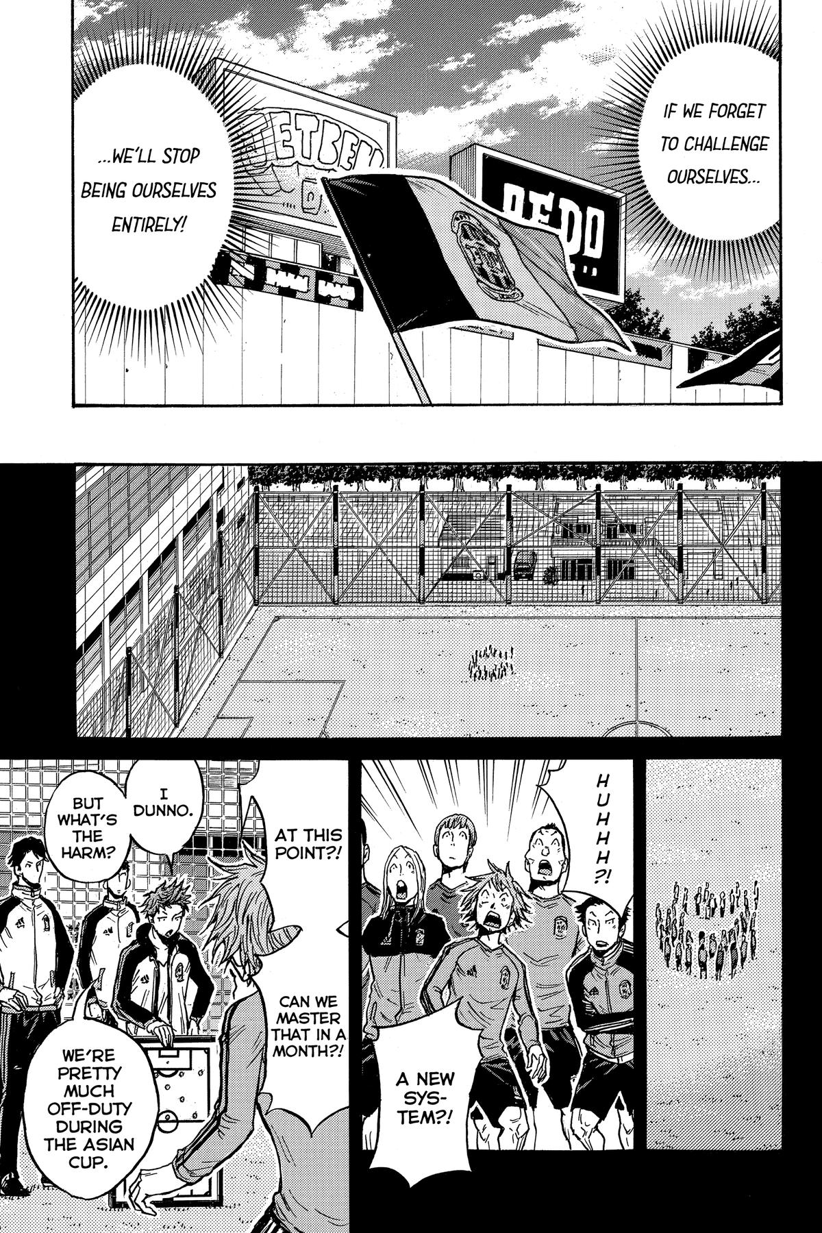 Giant Killing Chapter 569 page 17 - 