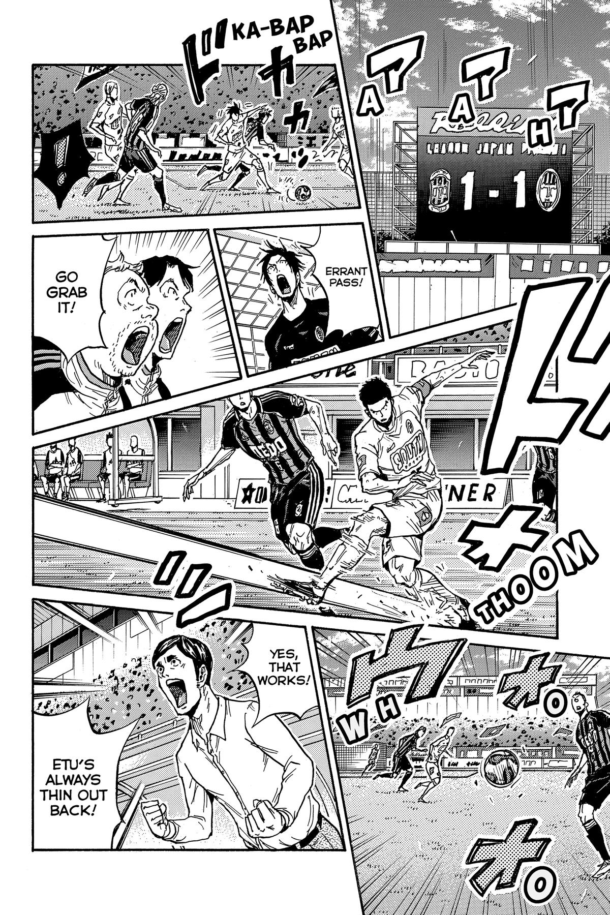 Giant Killing Chapter 569 page 22 - 