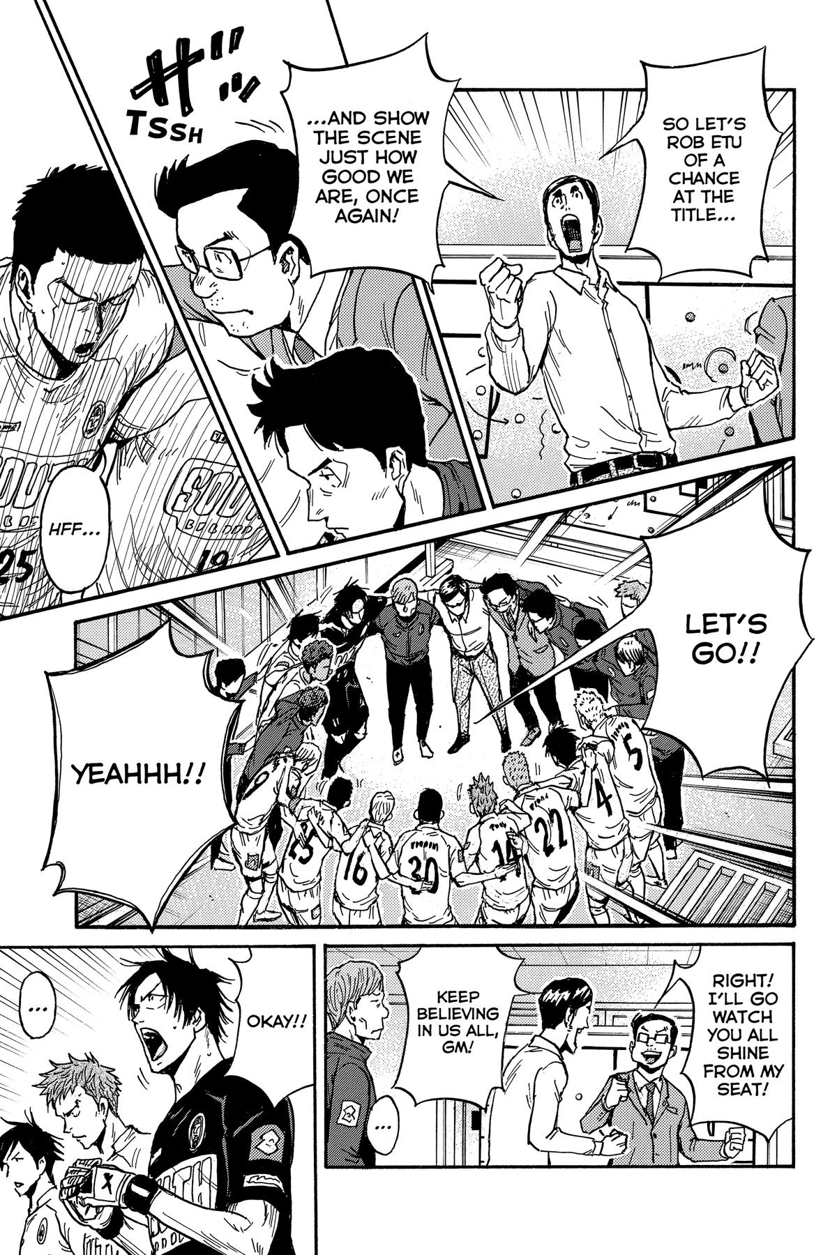 Giant Killing Chapter 569 page 7 - 