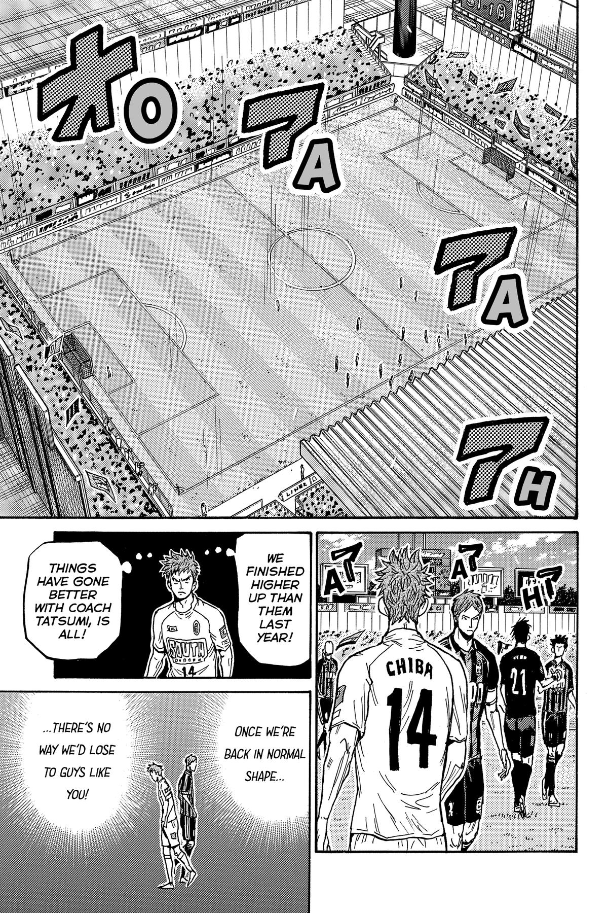 Giant Killing Chapter 569 page 9 - 