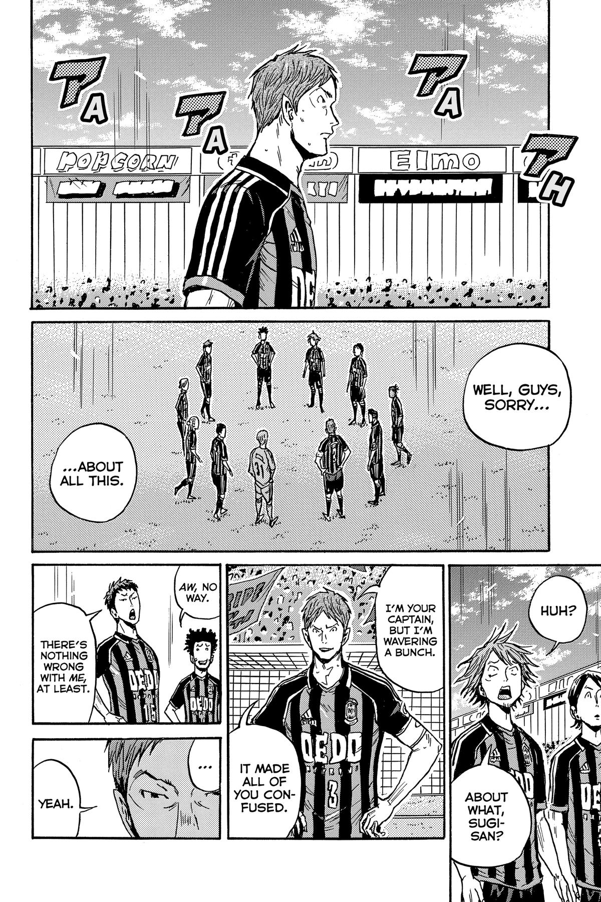 Giant Killing Chapter 569 page 10 - 