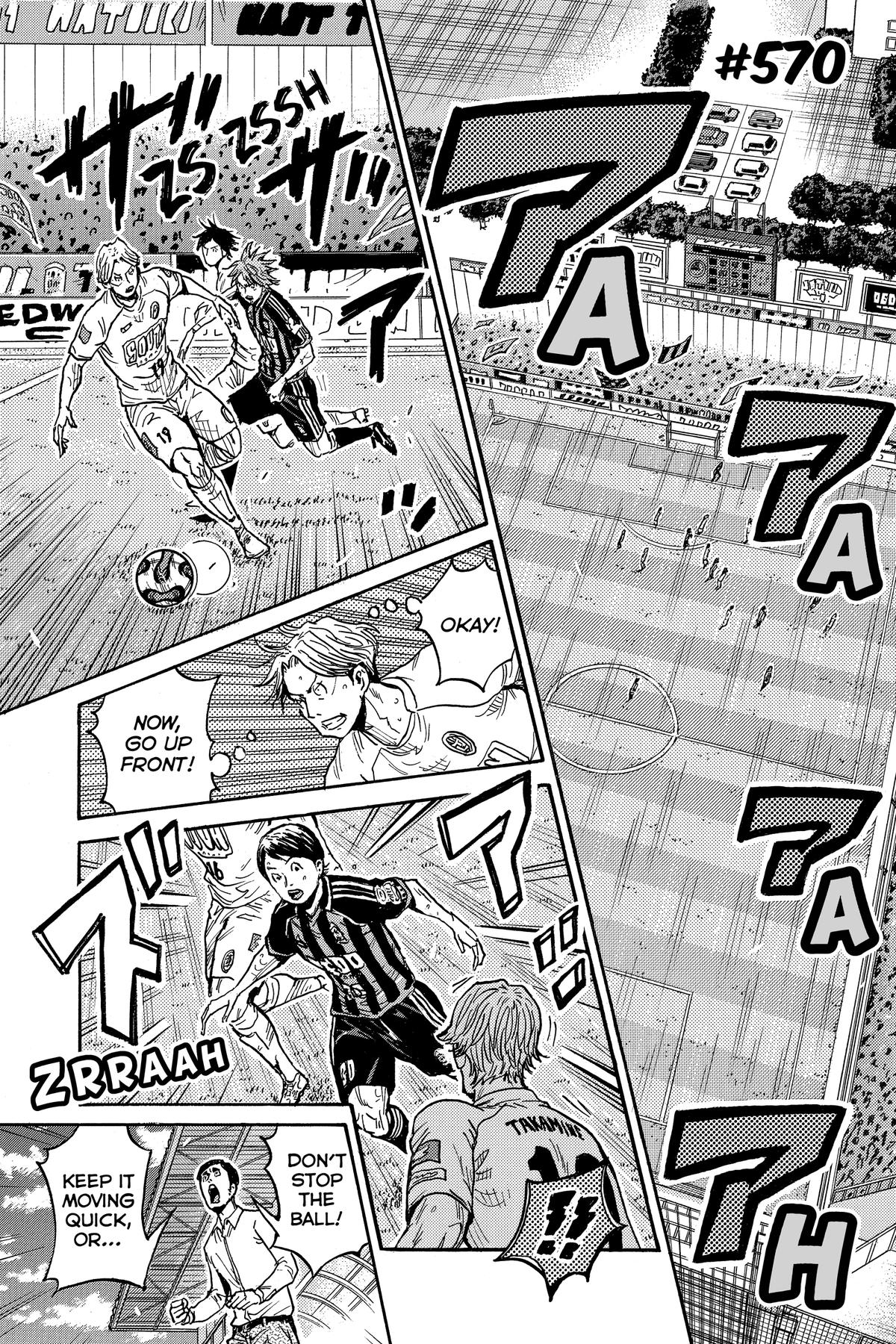Giant Killing Chapter 570 page 1 - 