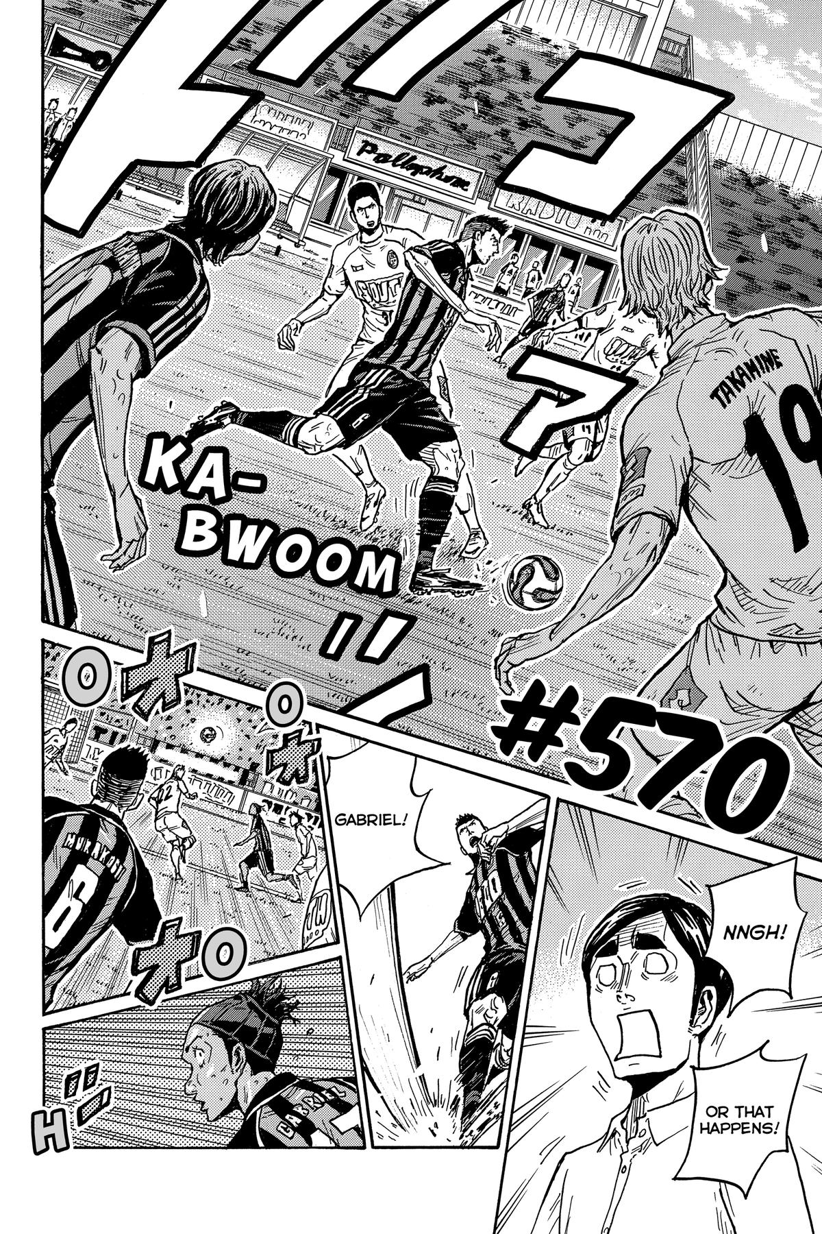 Giant Killing Chapter 570 page 2 - 