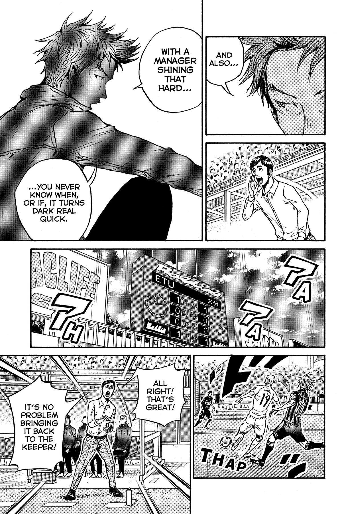 Giant Killing Chapter 570 page 11 - 