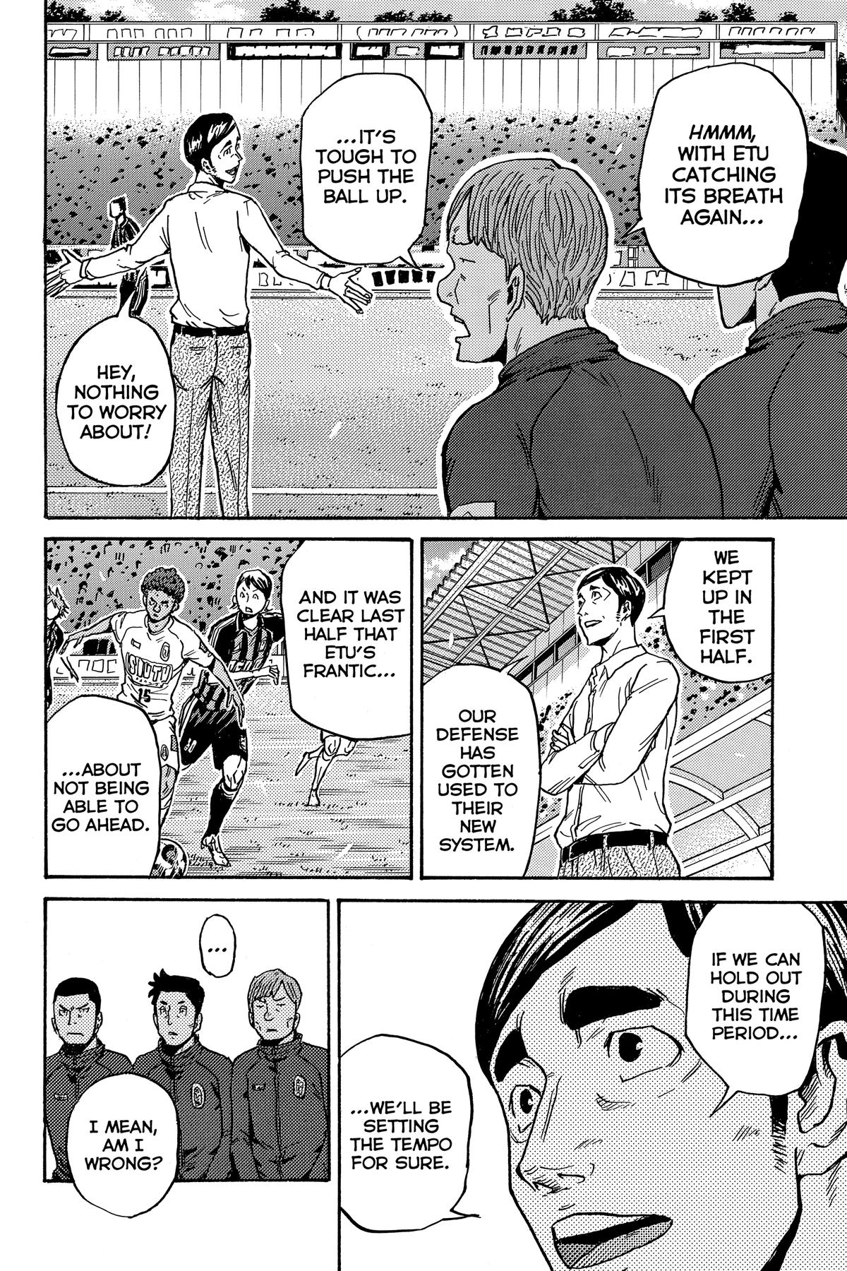 Giant Killing Chapter 570 page 12 - 