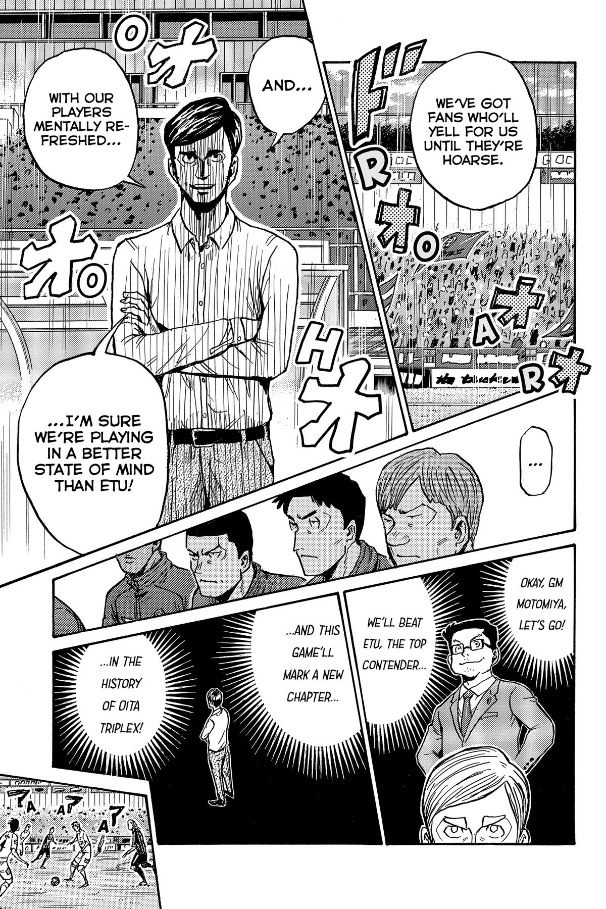 Giant Killing Chapter 570 page 13 - 