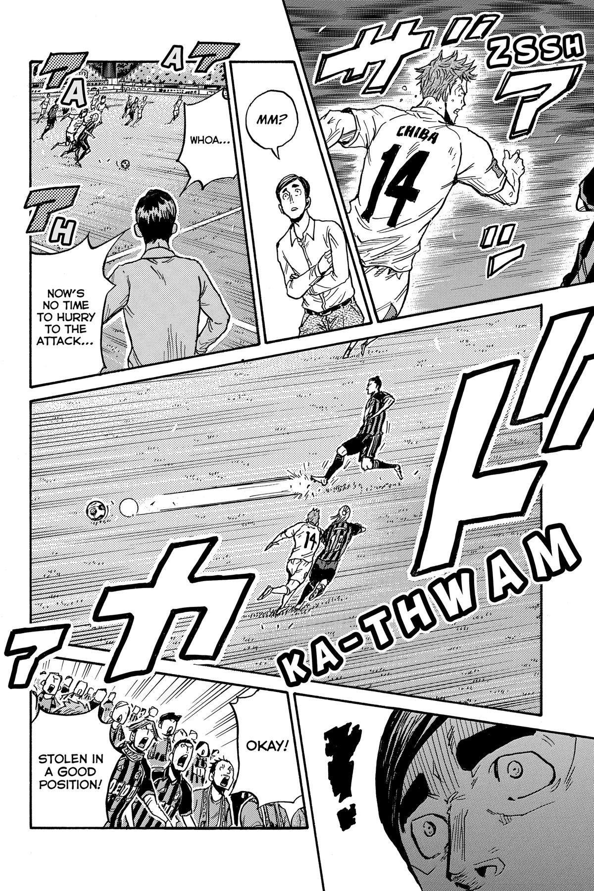 Giant Killing Chapter 570 page 14 - 