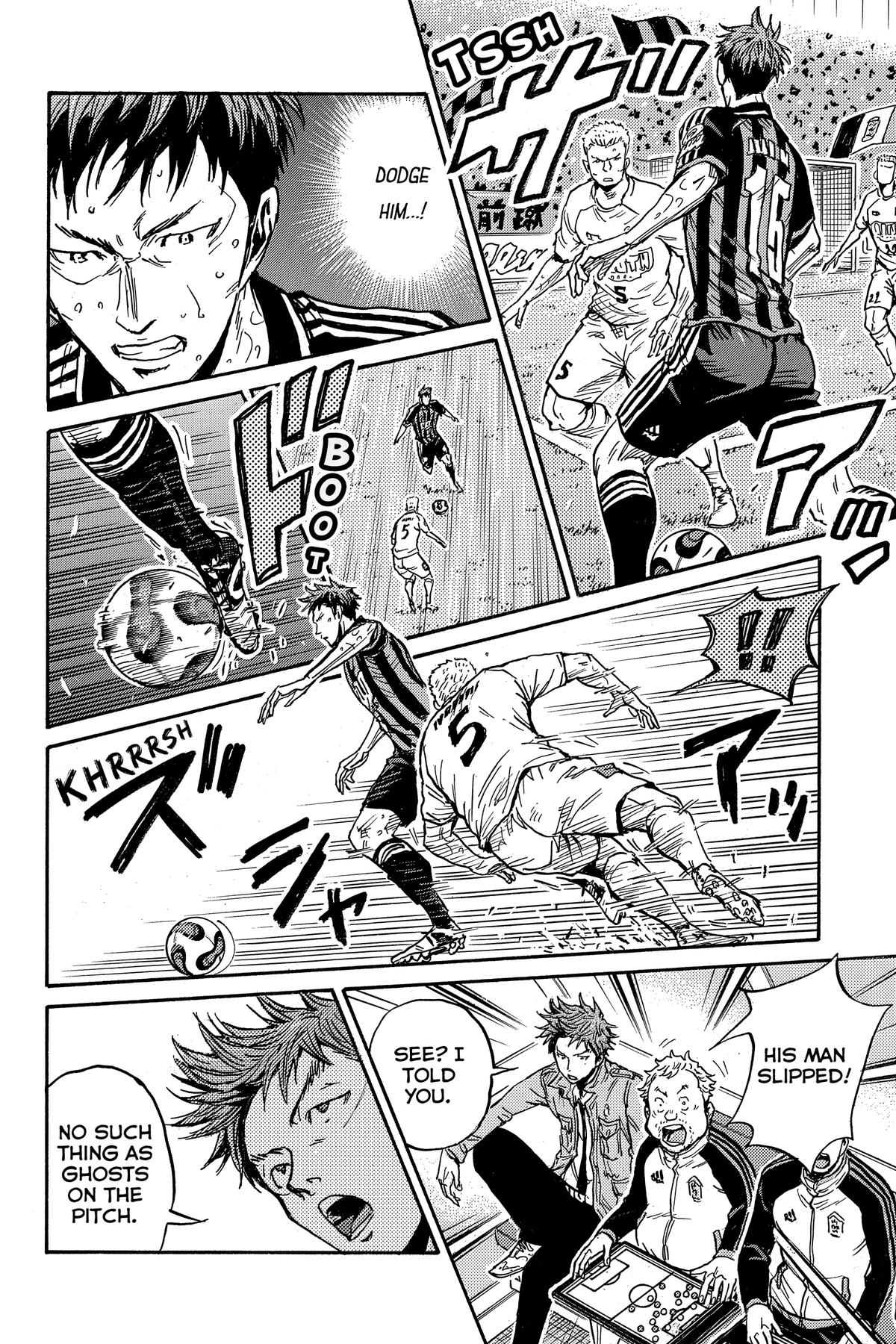 Giant Killing Chapter 570 page 16 - 