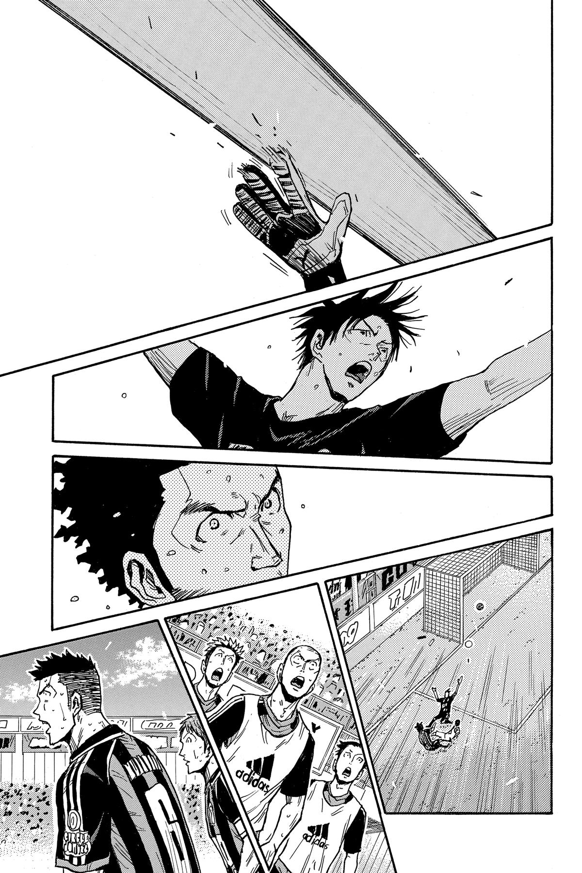 Giant Killing Chapter 570 page 19 - 