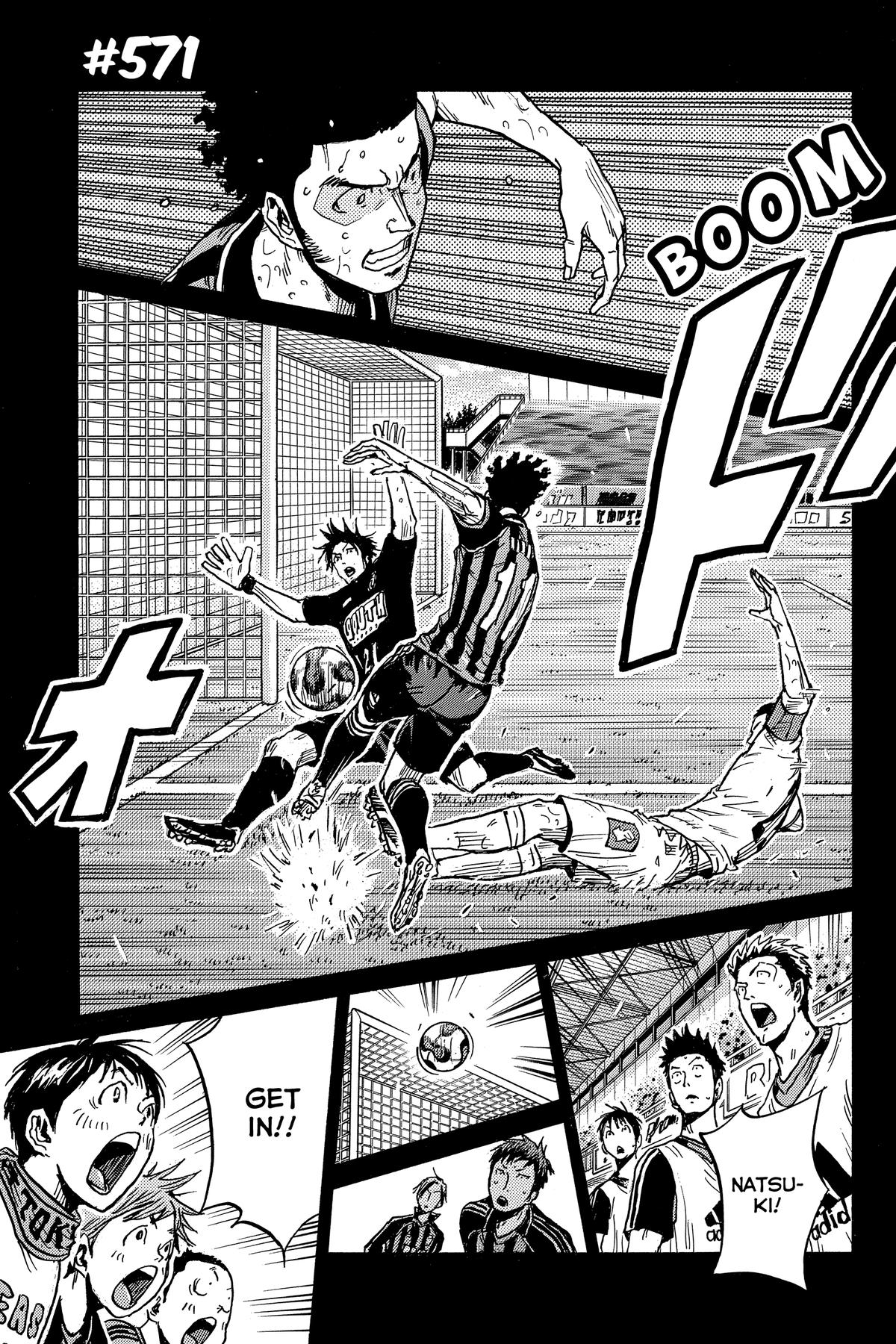 Giant Killing Chapter 570 page 21 - 
