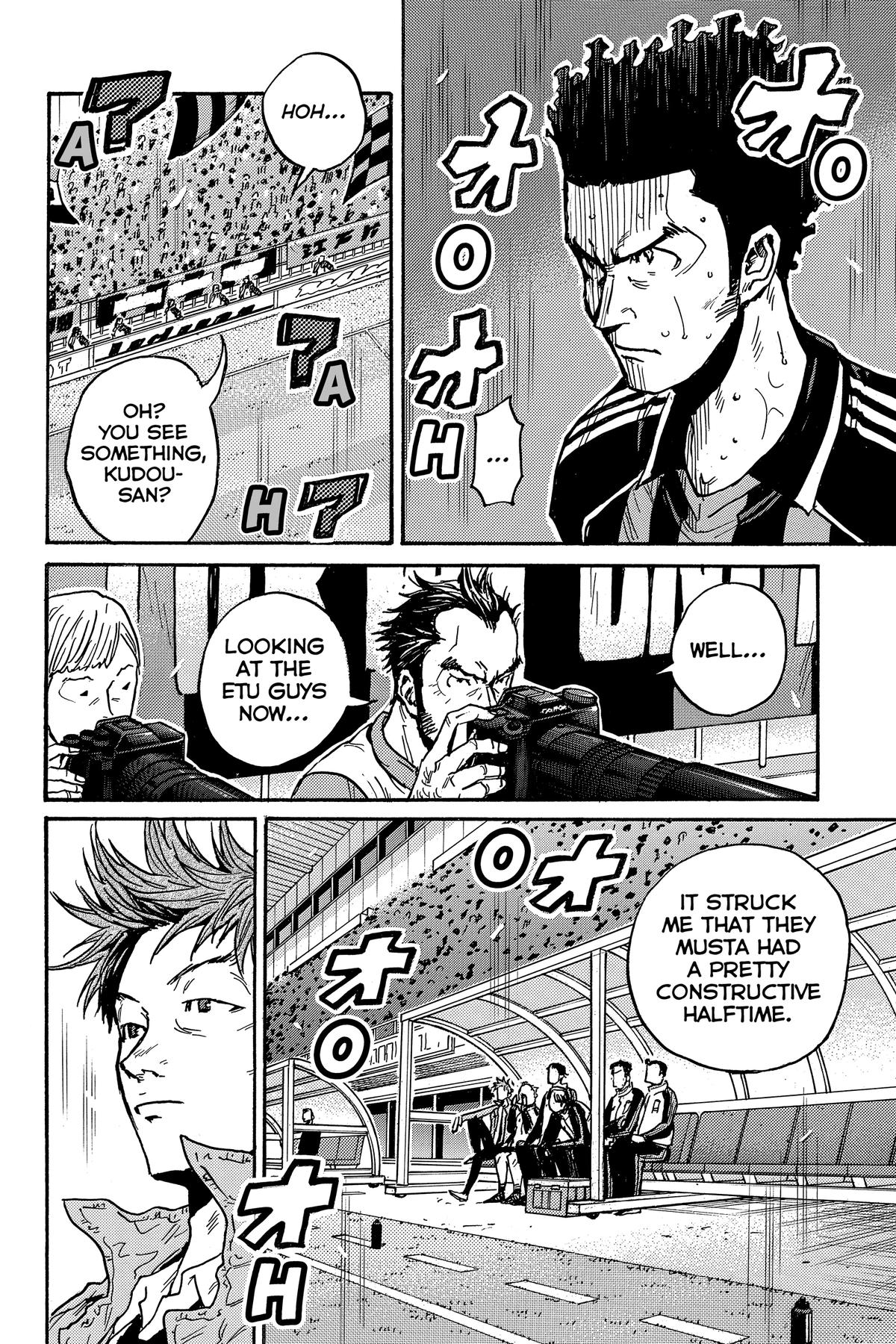 Giant Killing Chapter 570 page 8 - 