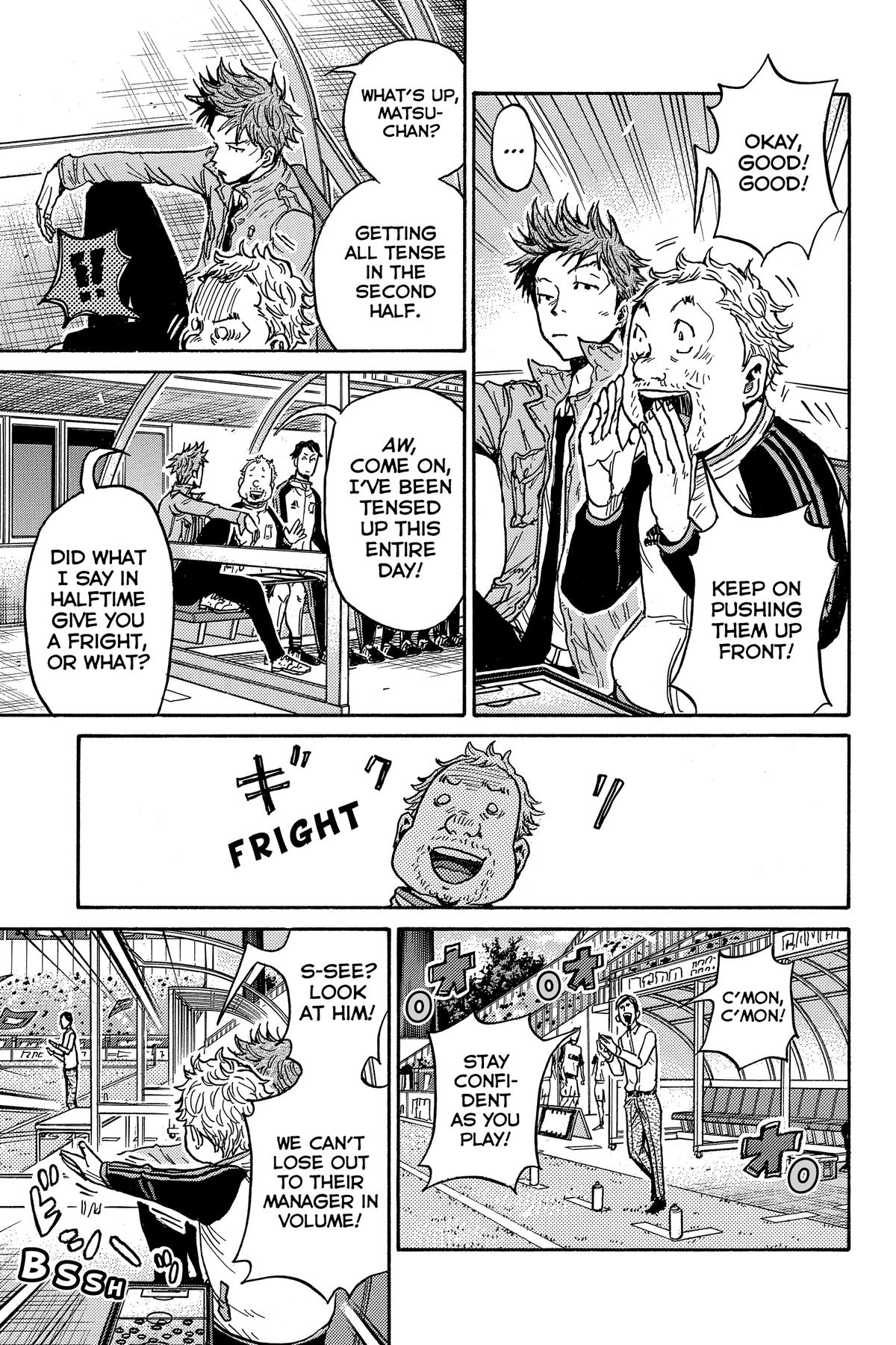 Giant Killing Chapter 570 page 9 - 