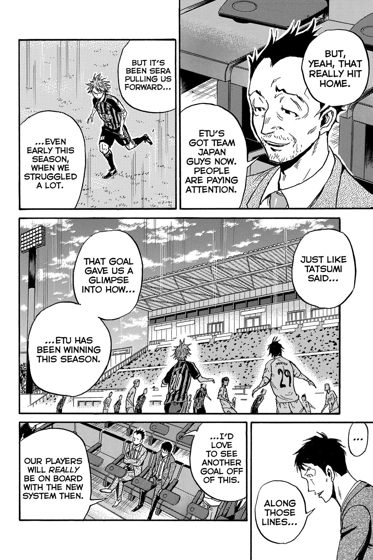 Giant Killing Chapter 571 page 12 - 