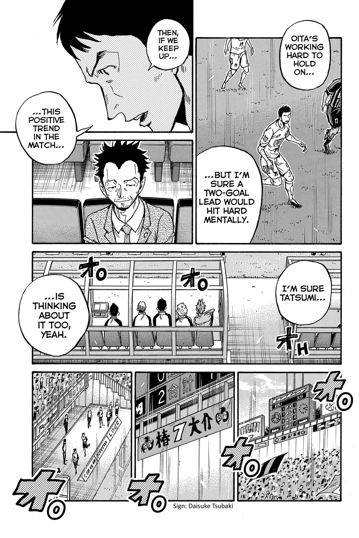 Giant Killing Chapter 571 page 13 - 