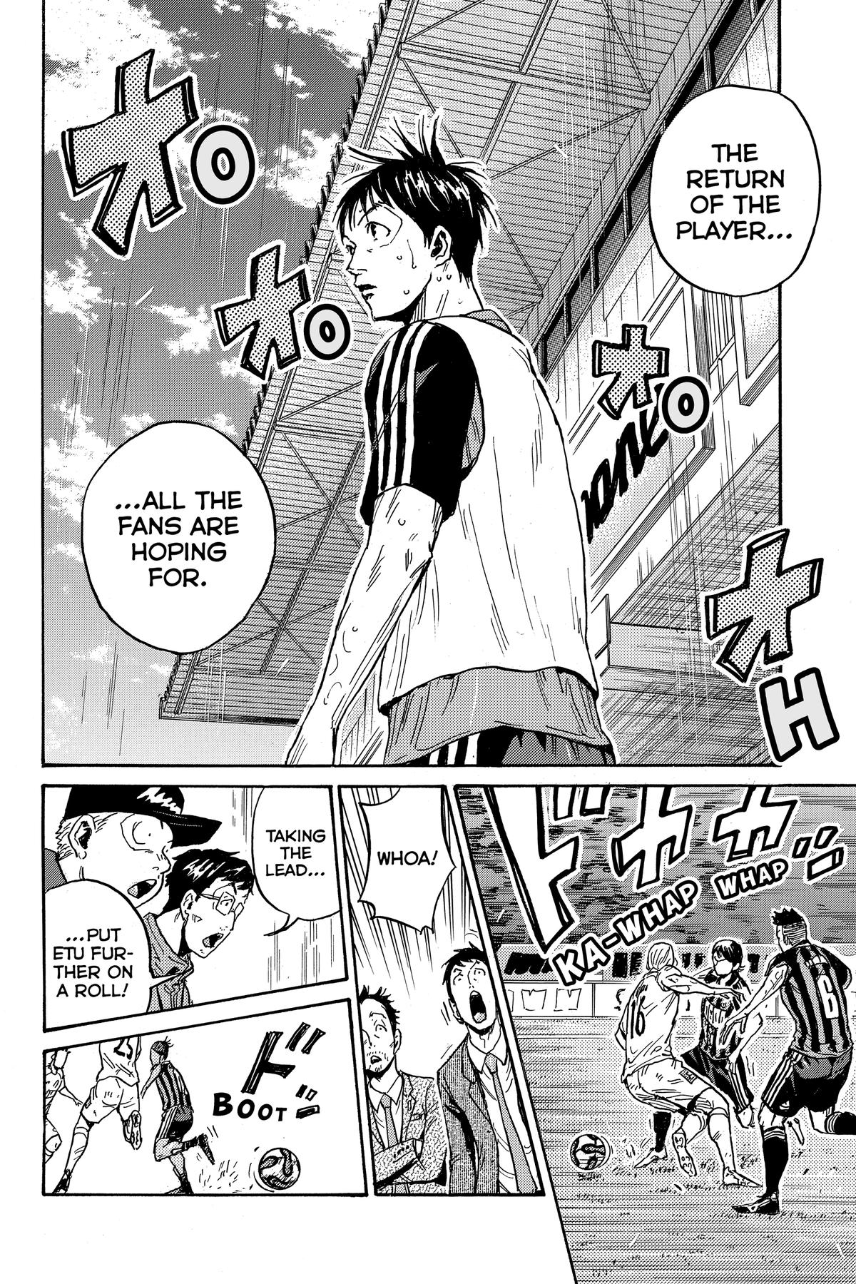 Giant Killing Chapter 571 page 14 - 