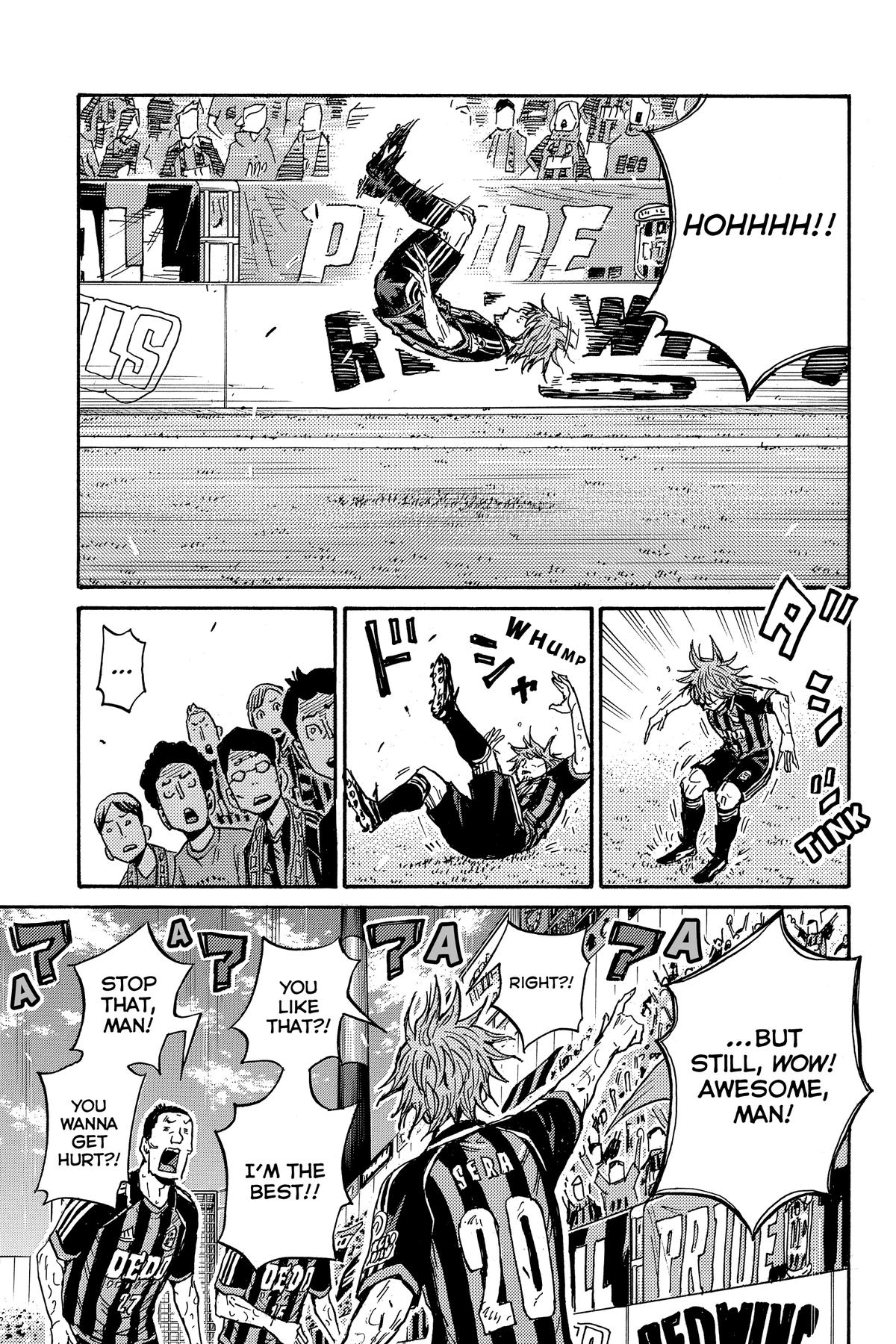 Giant Killing Chapter 571 page 5 - 