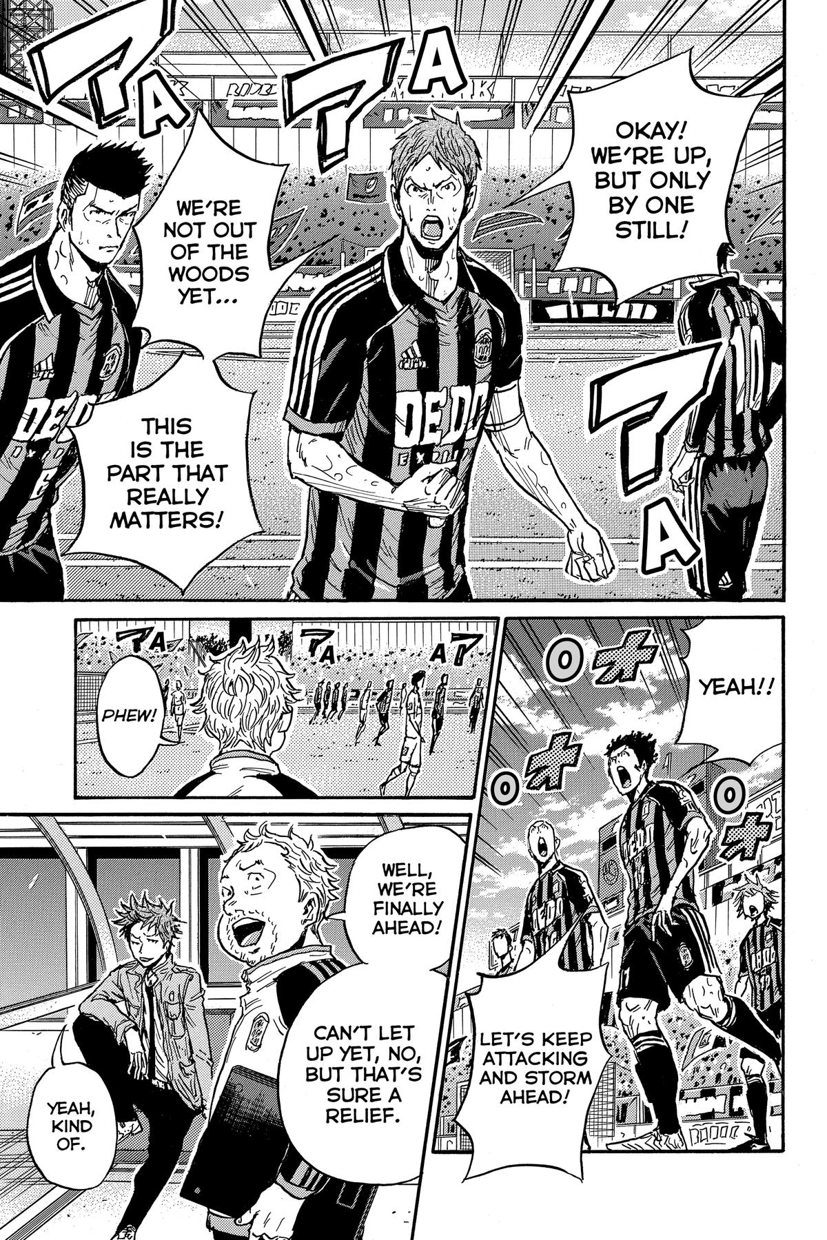 Giant Killing Chapter 571 page 7 - 