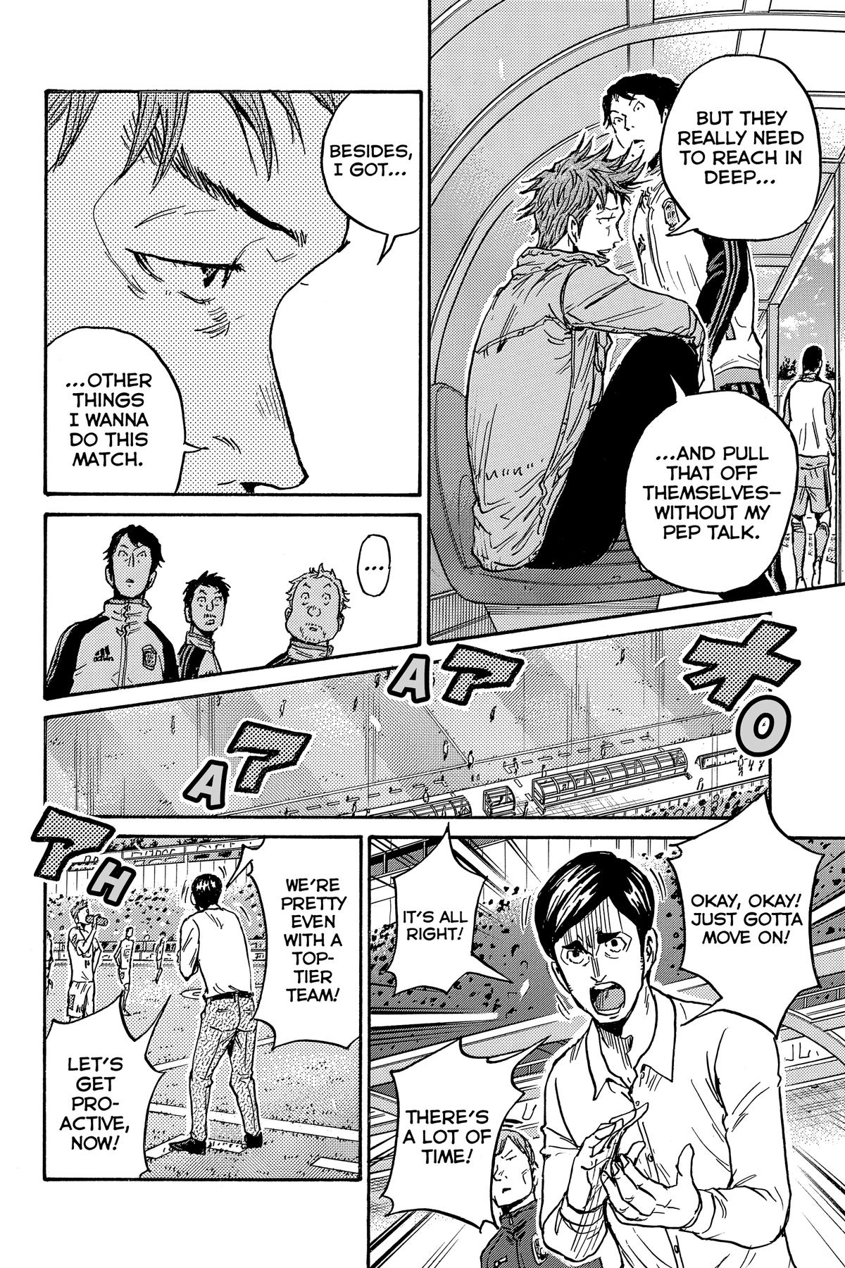 Giant Killing Chapter 571 page 8 - 