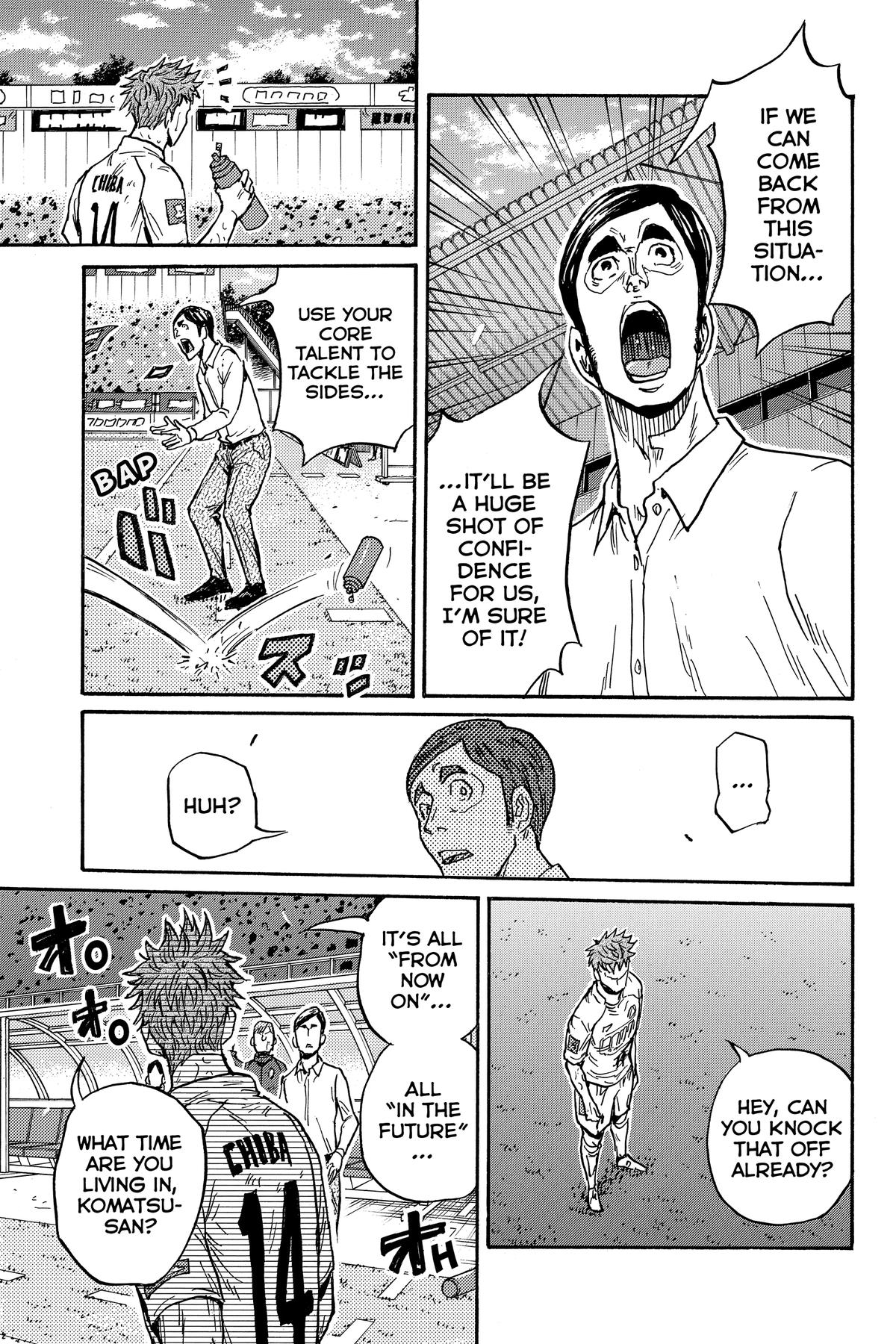 Giant Killing Chapter 571 page 9 - 