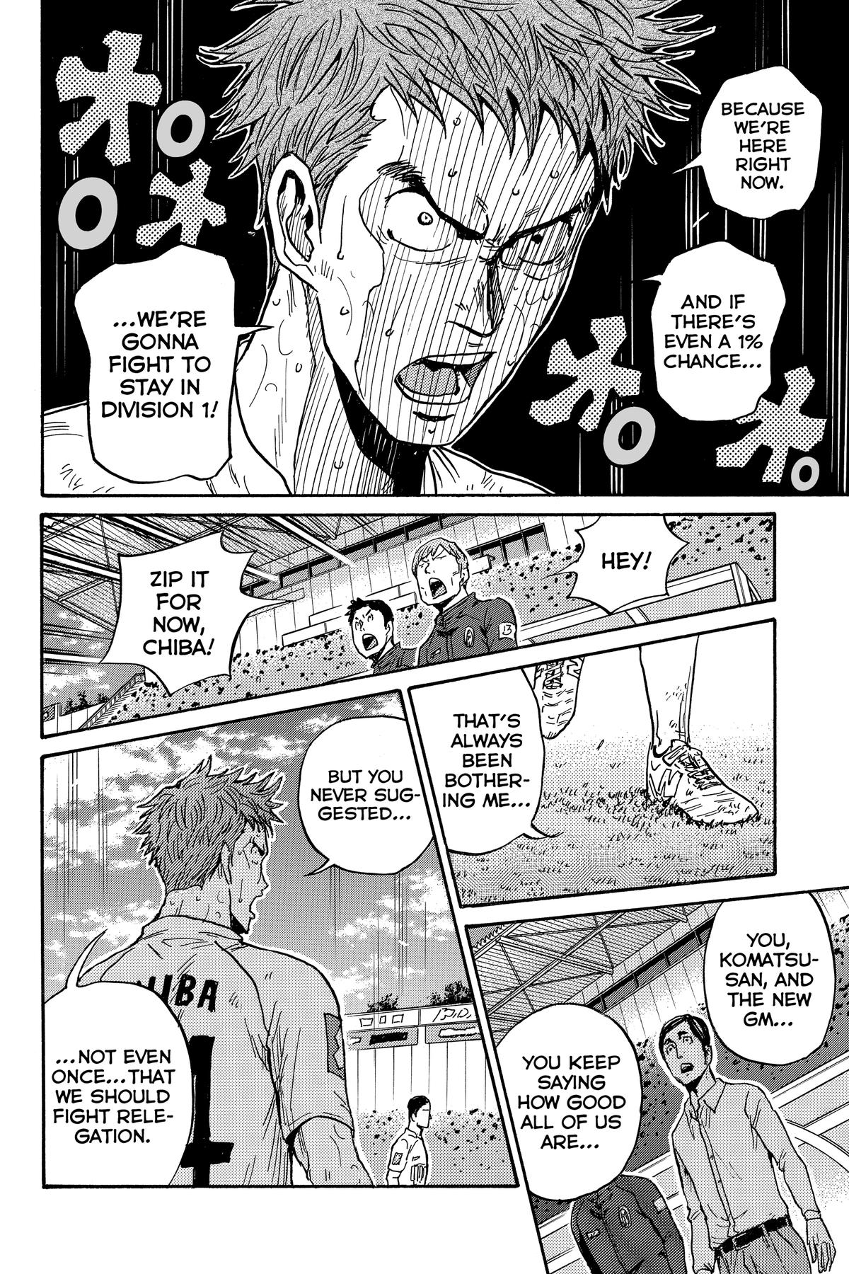 Giant Killing Chapter 571 page 10 - 