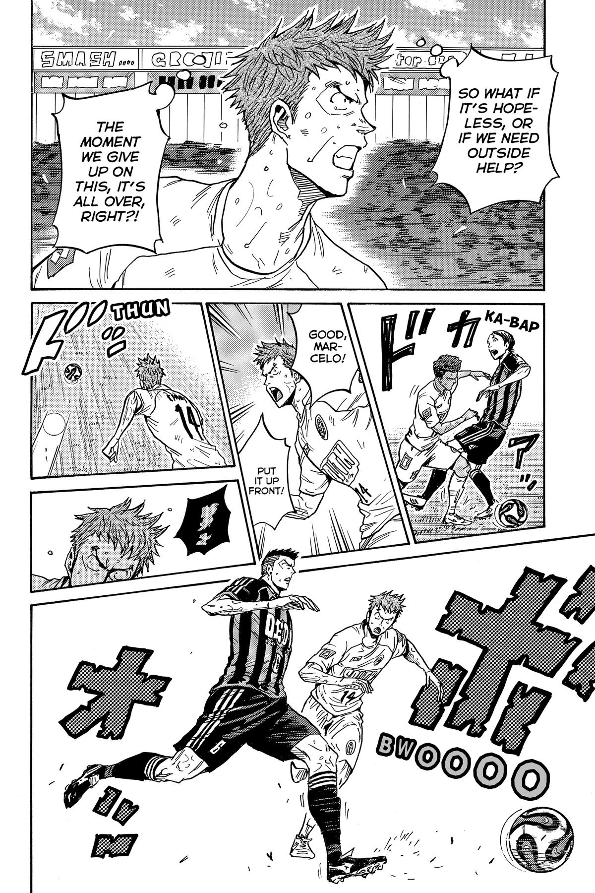 Giant Killing Chapter 572 page 2 - 