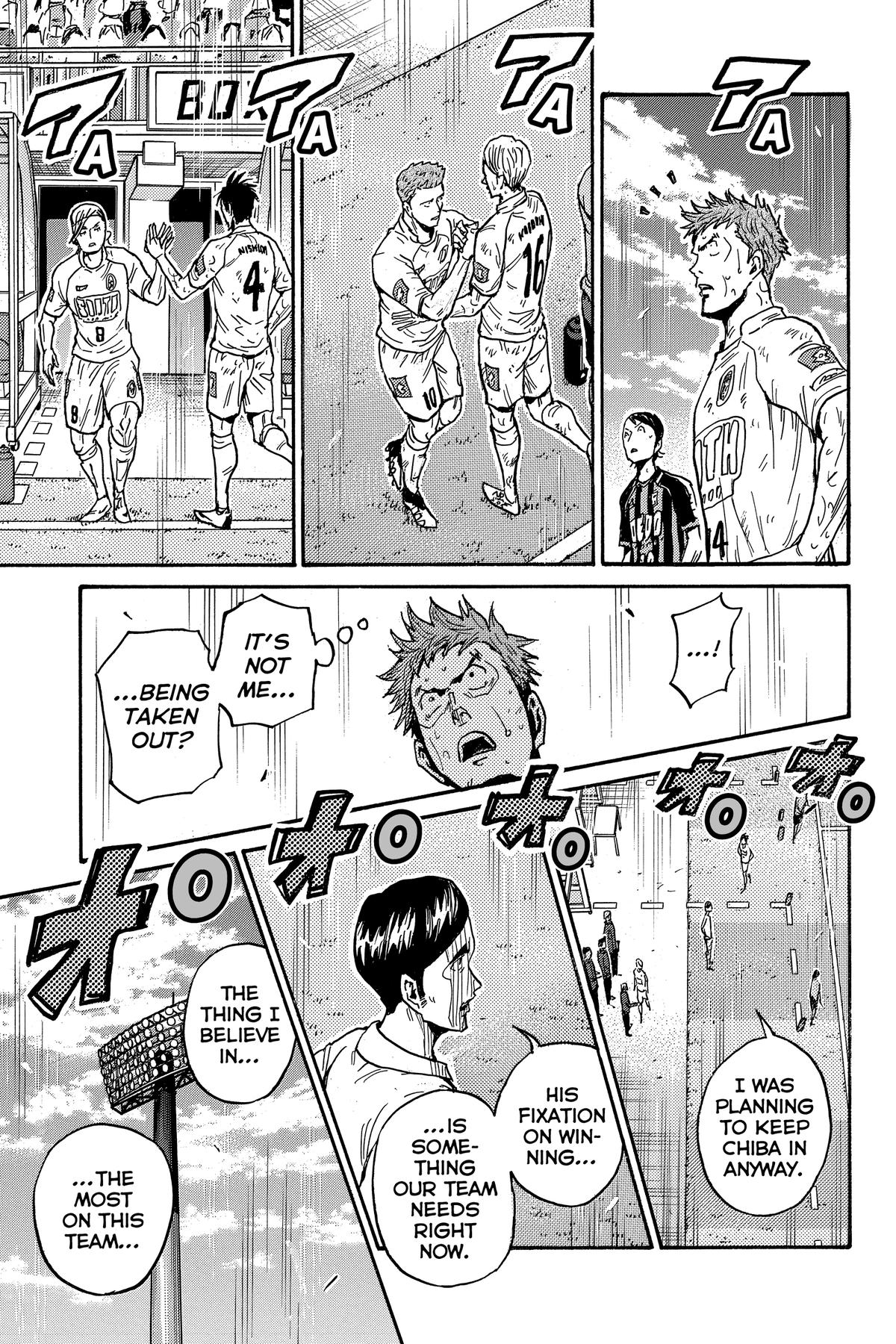 Giant Killing Chapter 572 page 11 - 