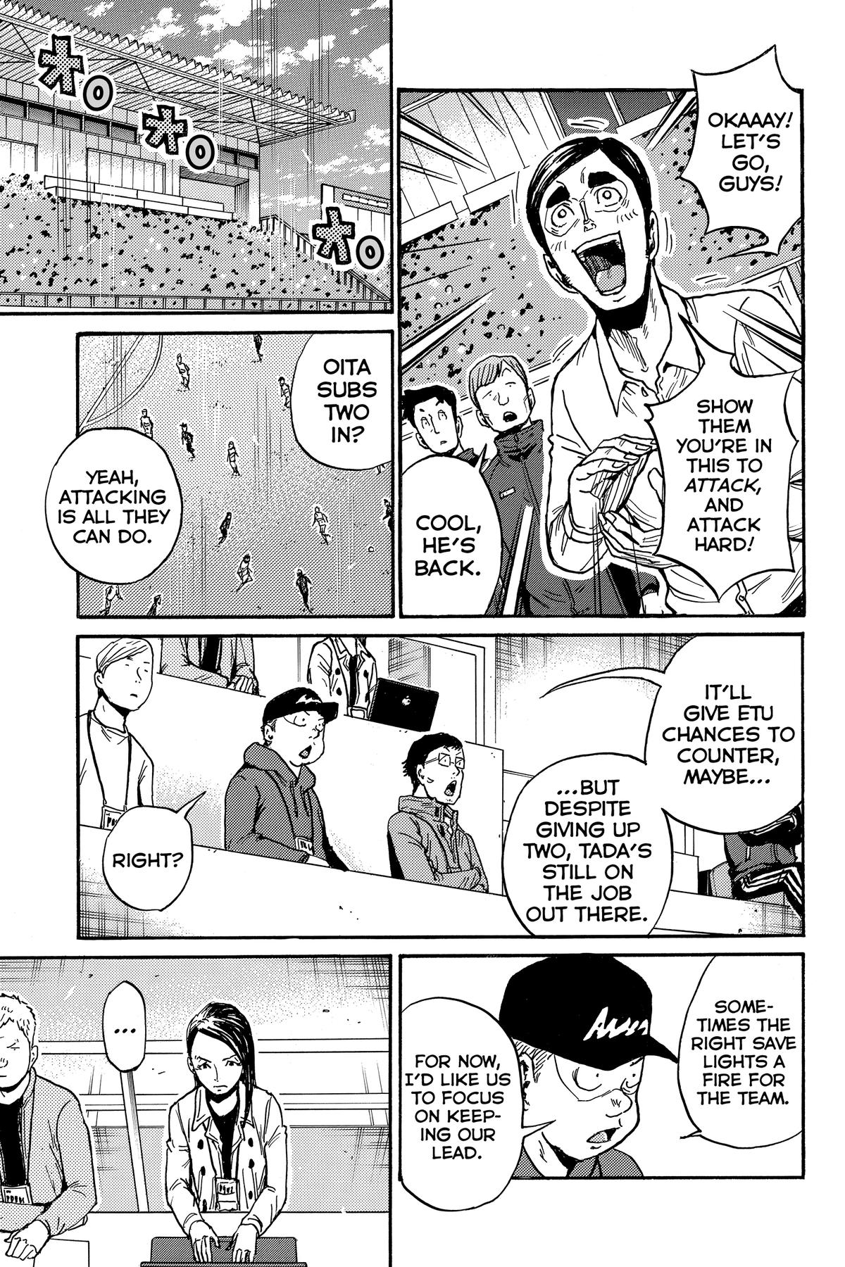 Giant Killing Chapter 572 page 13 - 
