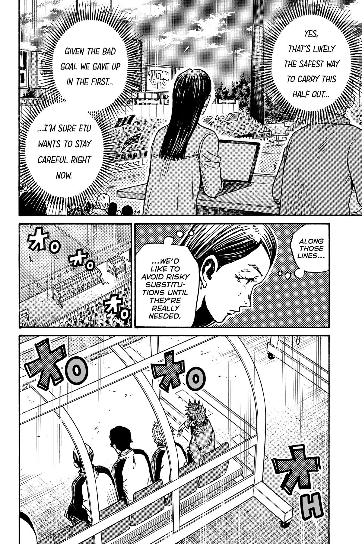 Giant Killing Chapter 572 page 14 - 