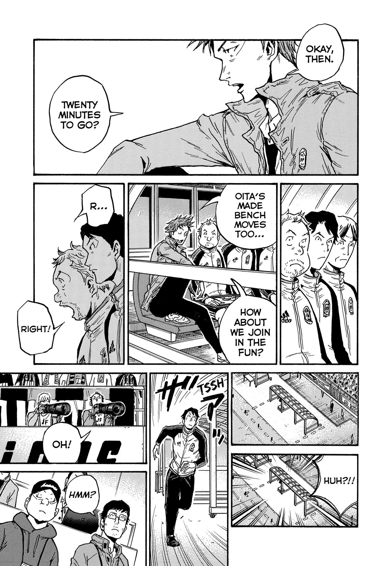 Giant Killing Chapter 572 page 15 - 