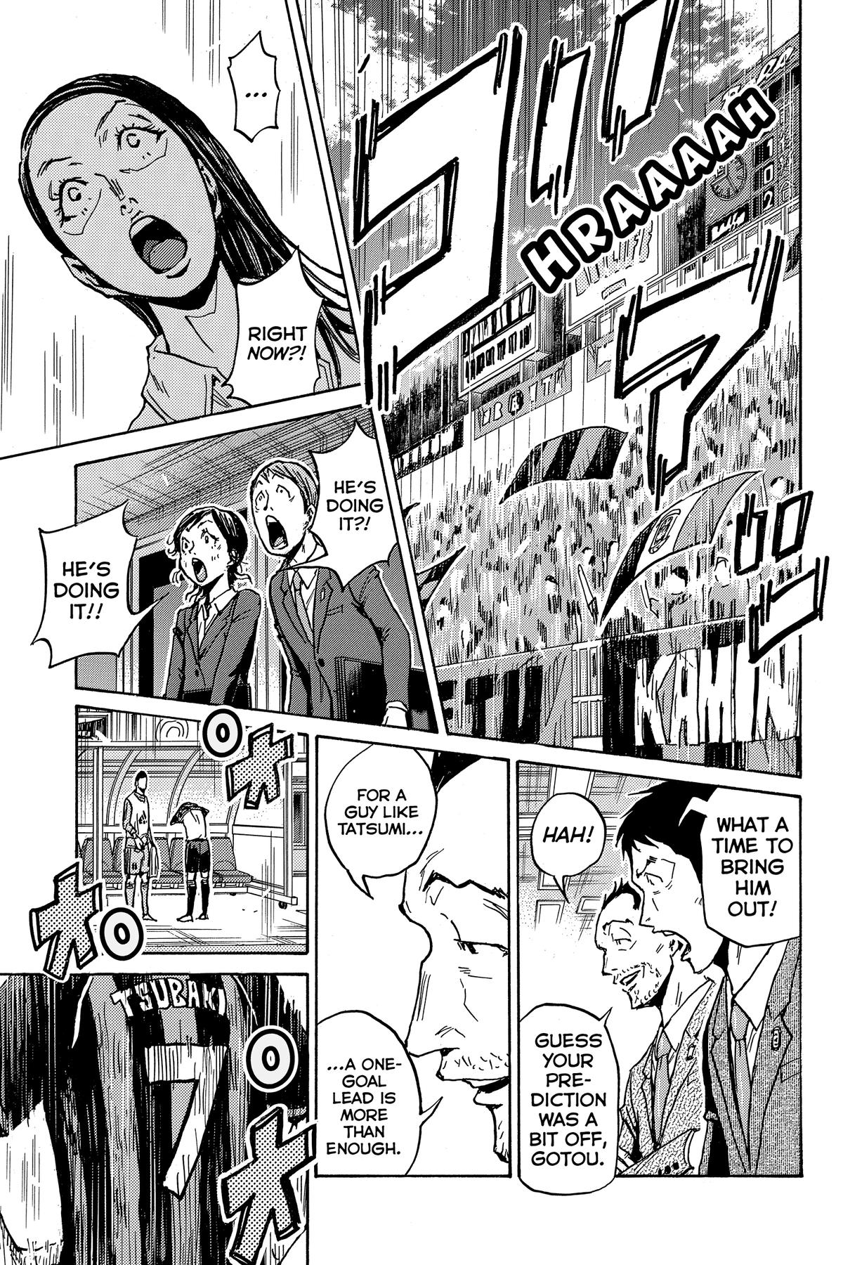Giant Killing Chapter 572 page 17 - 