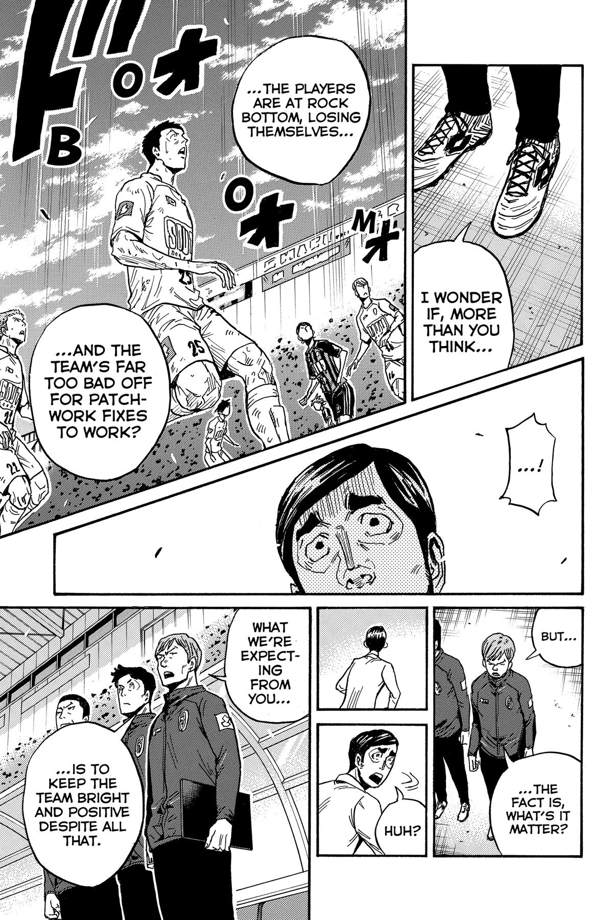 Giant Killing Chapter 572 page 7 - 