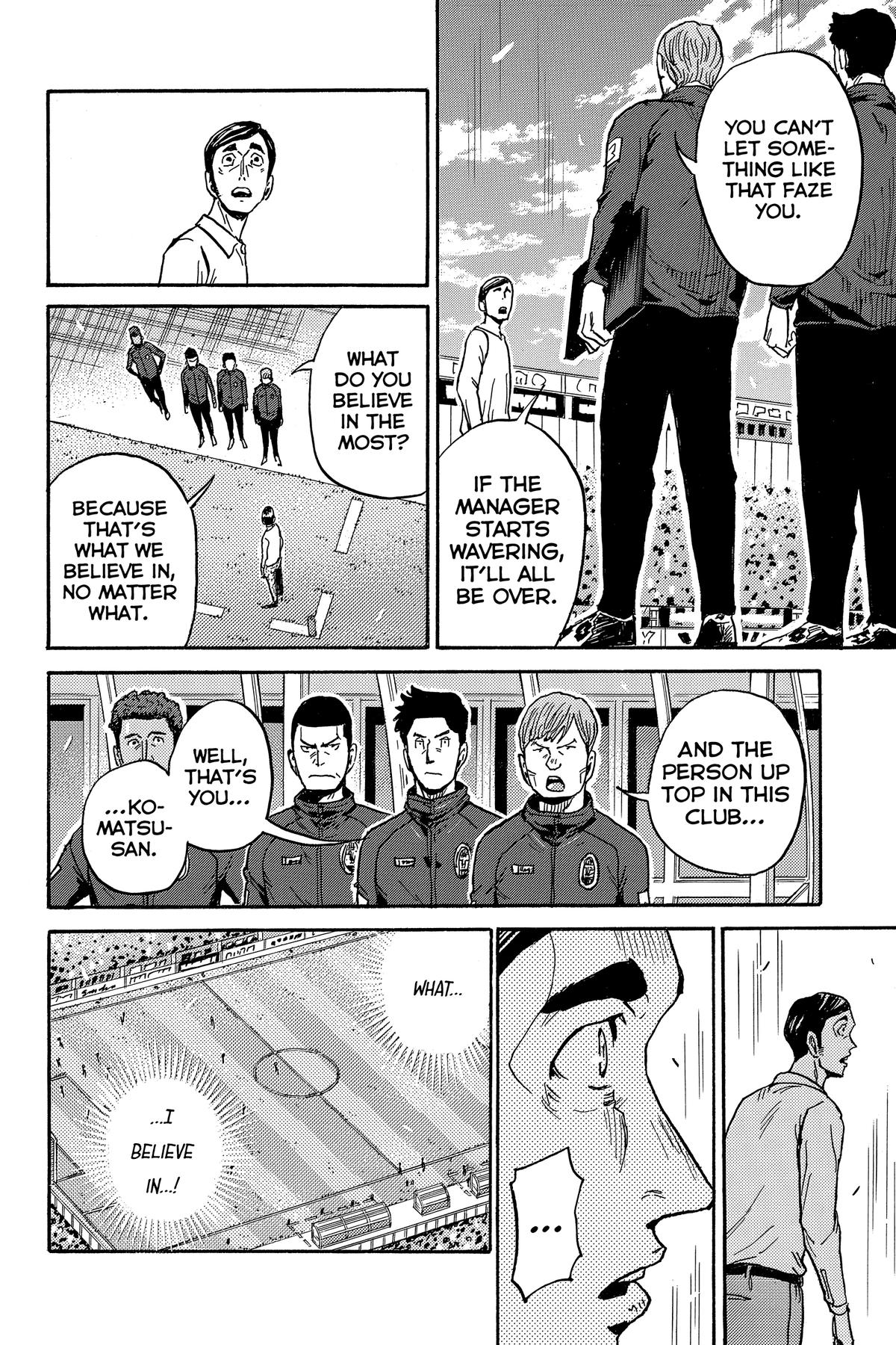 Giant Killing Chapter 572 page 8 - 