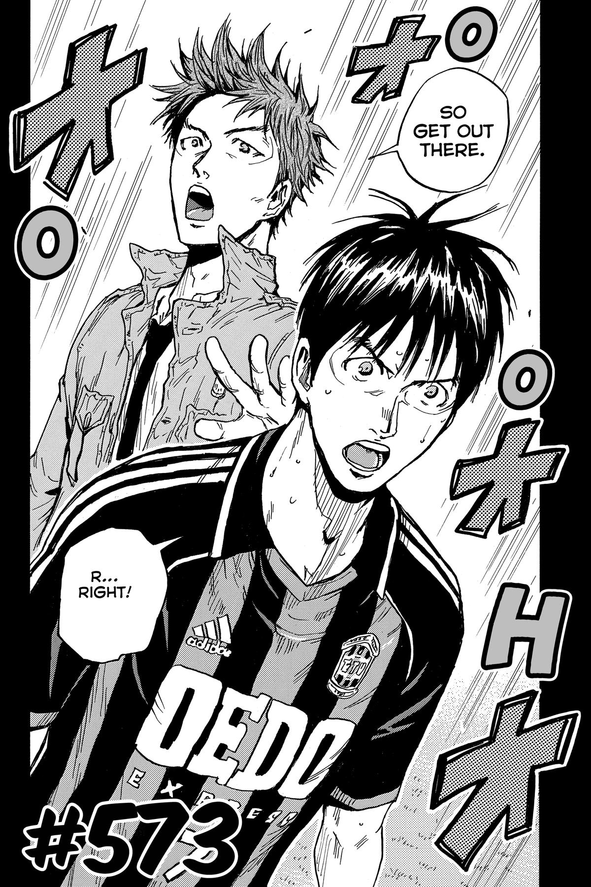 Giant Killing Chapter 573 page 2 - 