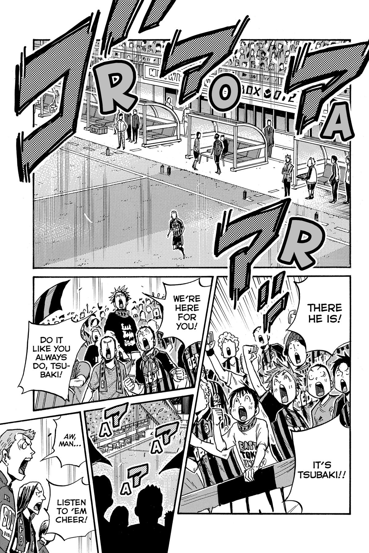Giant Killing Chapter 573 page 3 - 