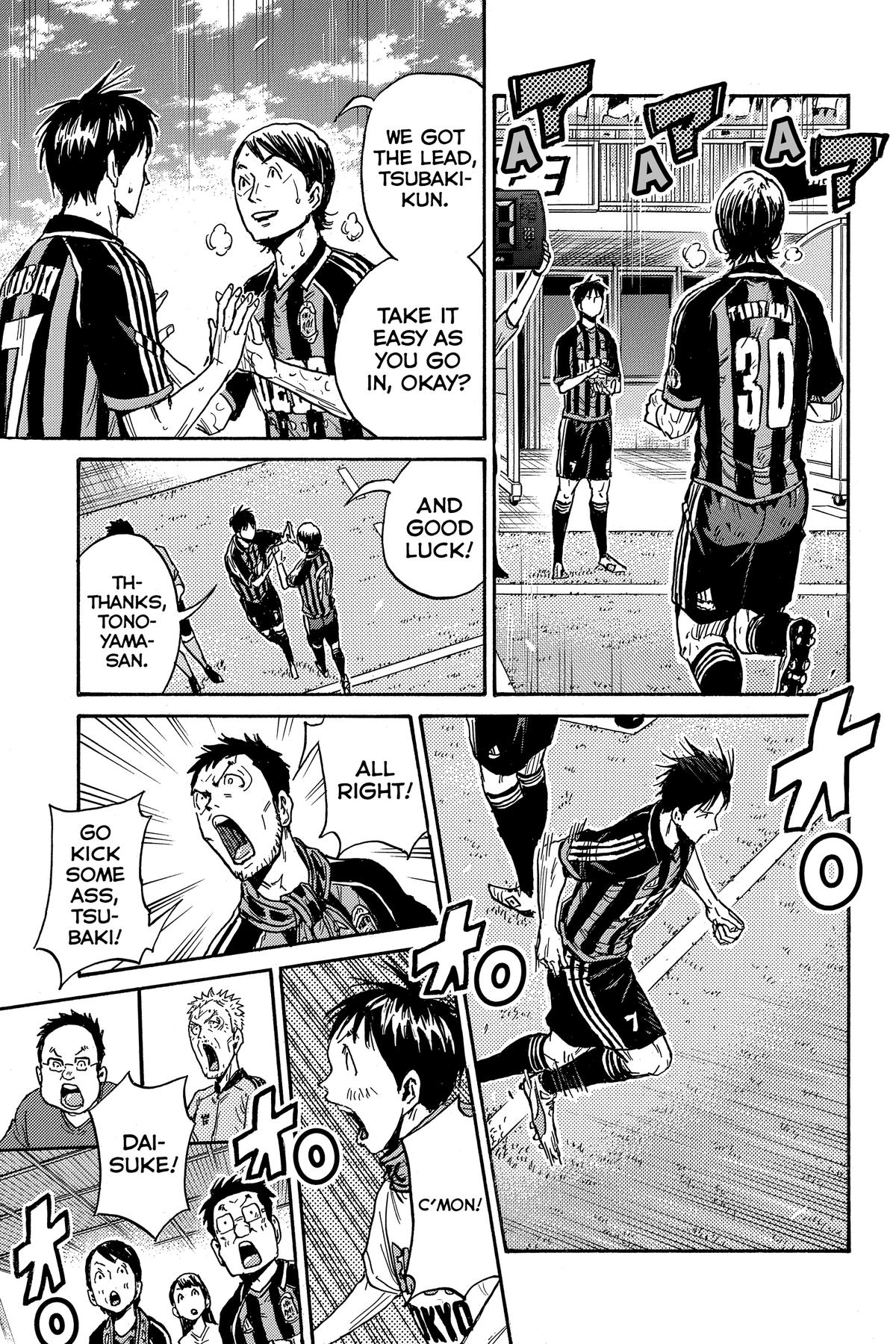 Giant Killing Chapter 573 page 9 - 