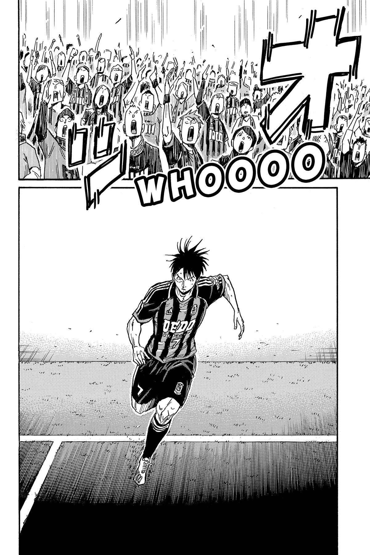 Giant Killing Chapter 573 page 10 - 