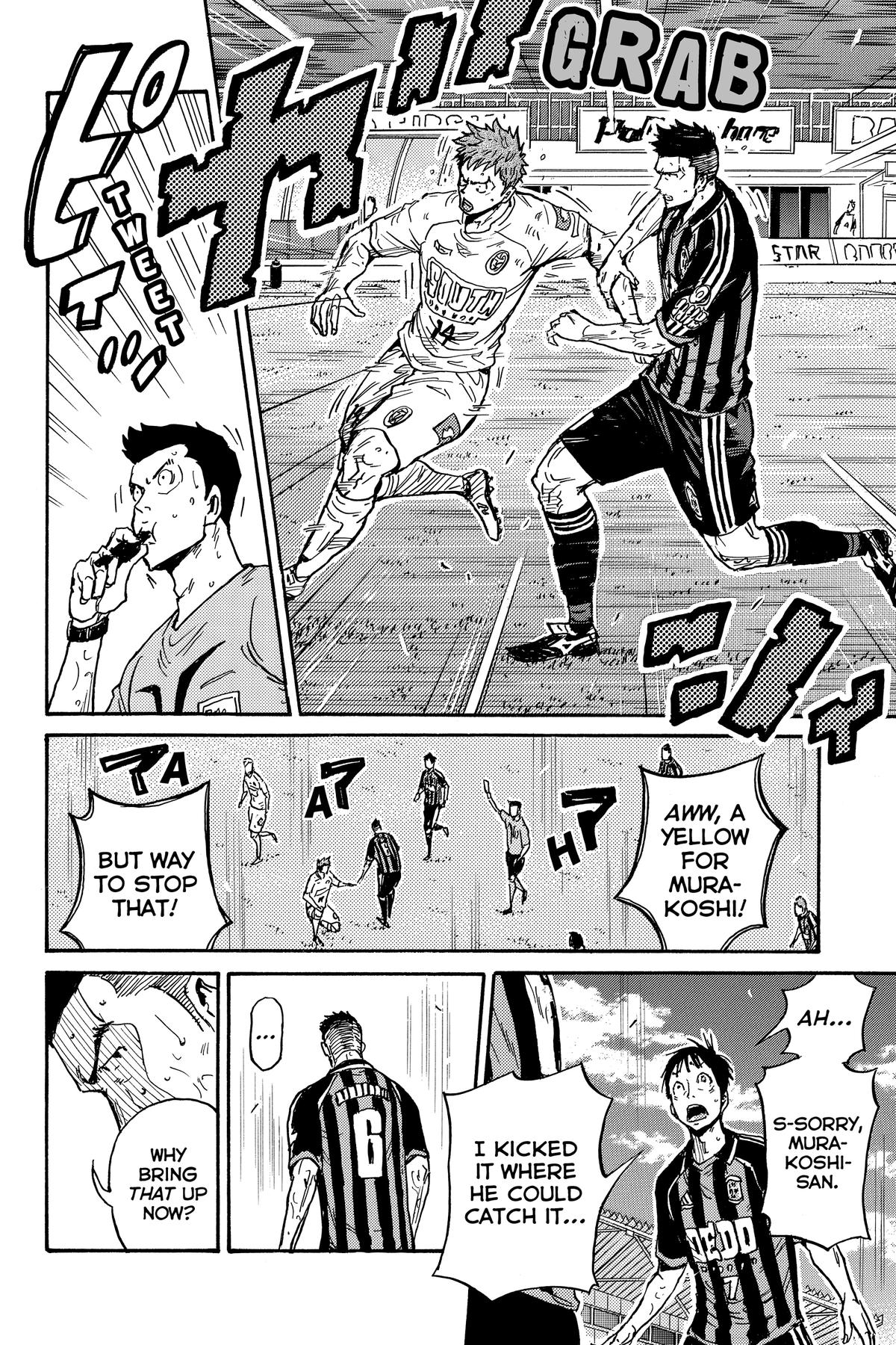 Giant Killing Chapter 574 page 12 - 