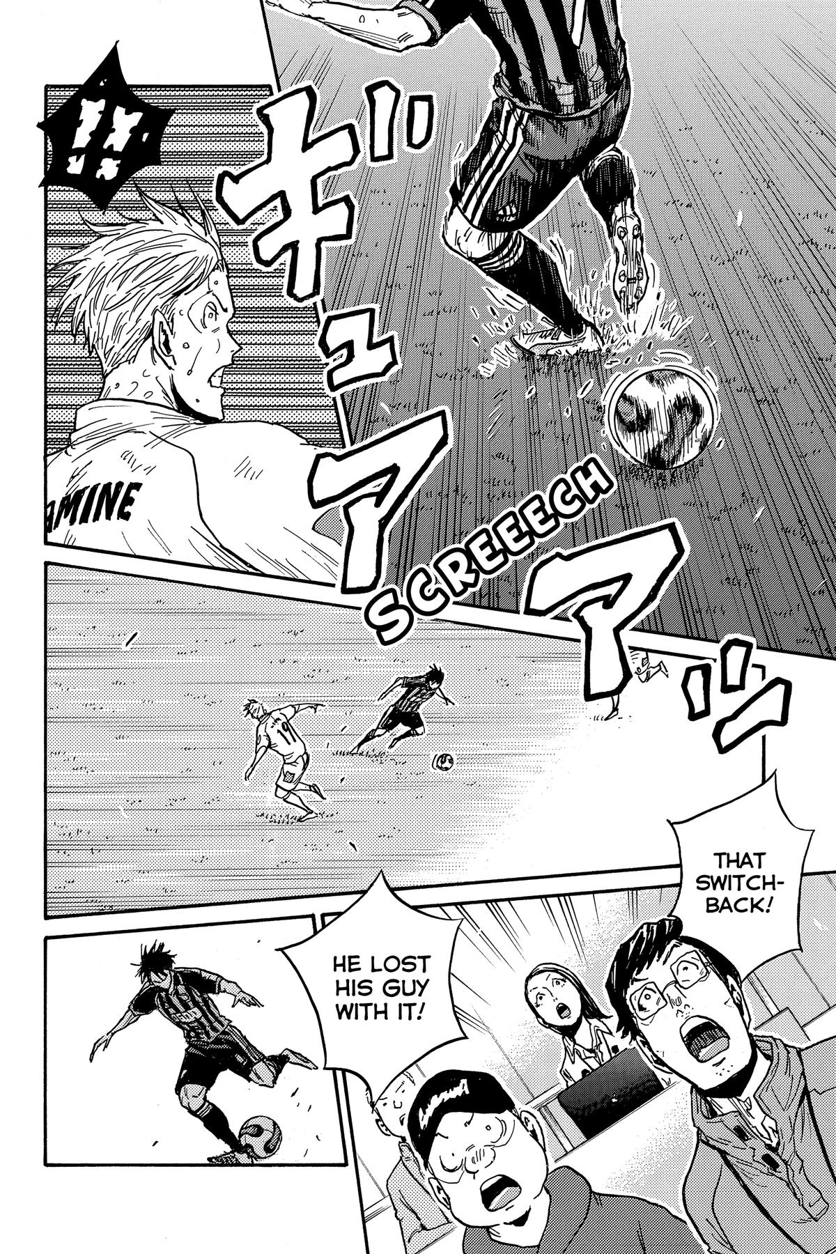 Giant Killing Chapter 574 page 4 - 